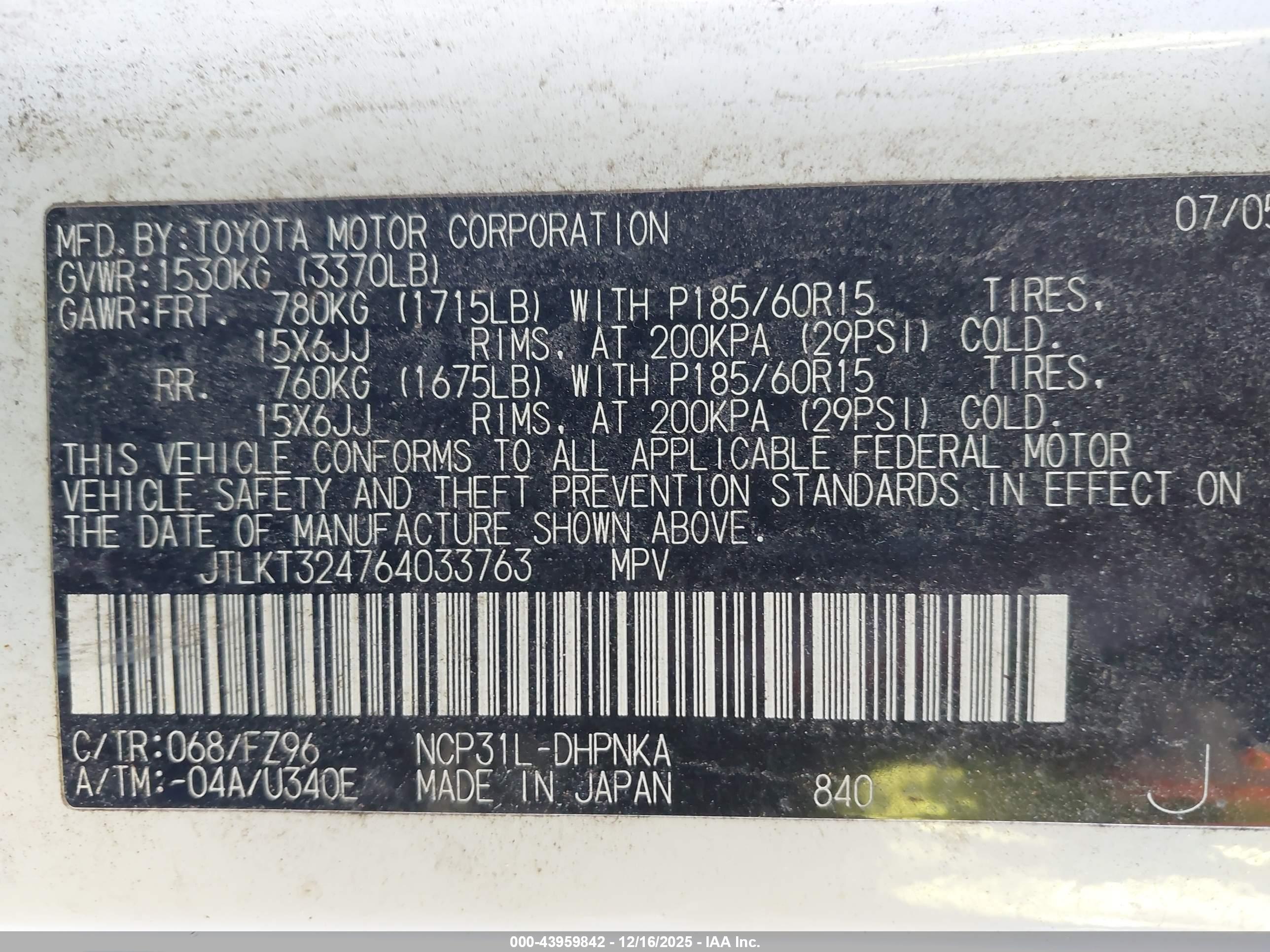 SCION XB image 9