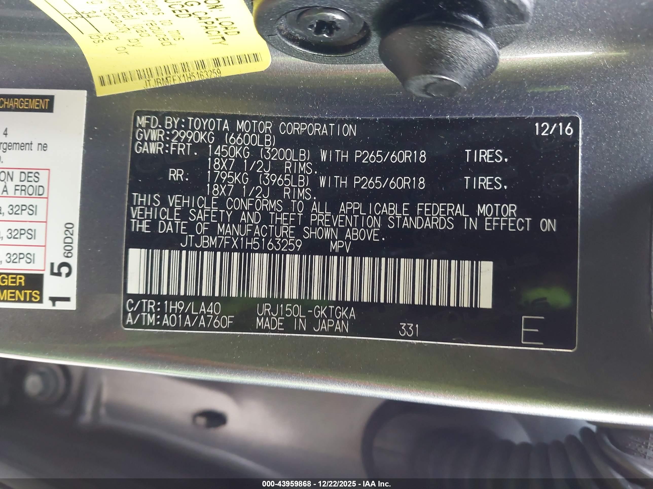 LEXUS GX image 9