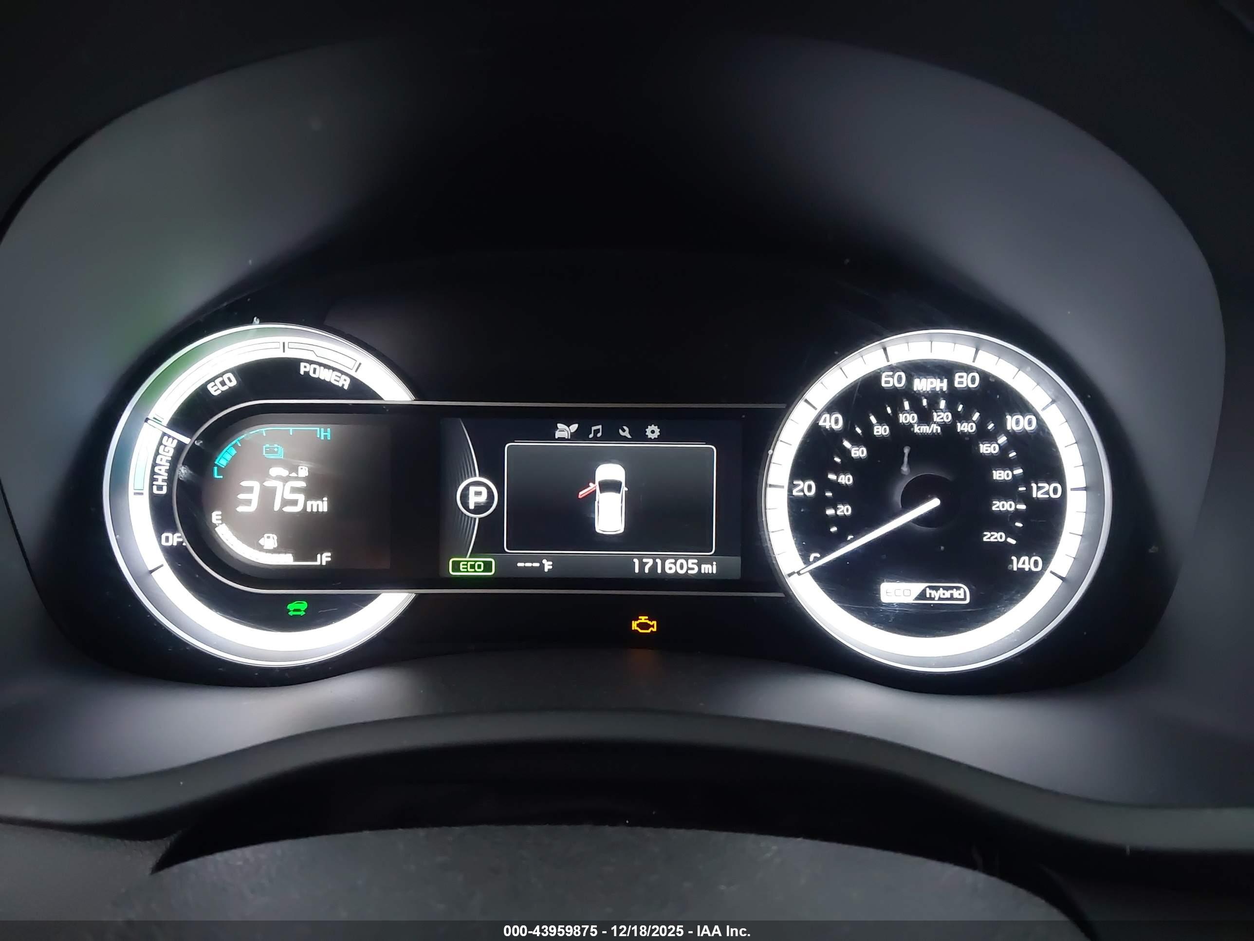 KIA NIRO image 7