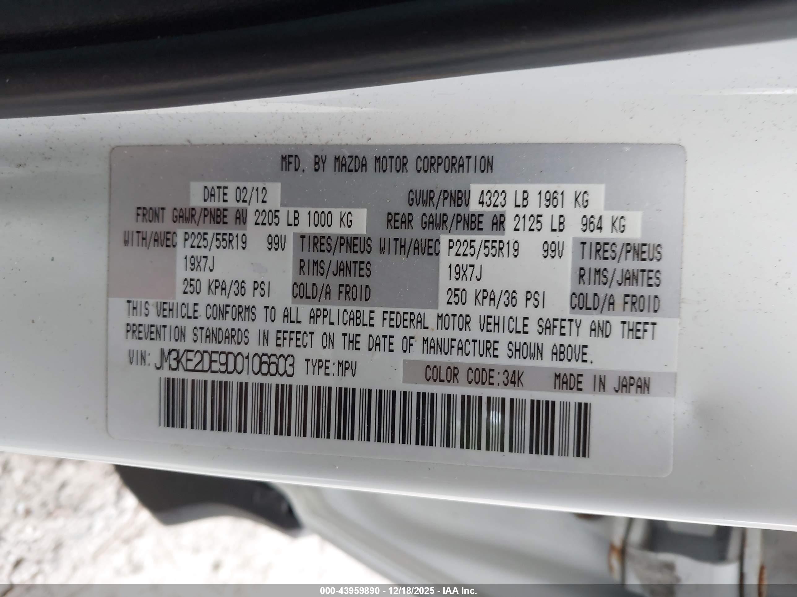 MAZDA CX-5 image 9