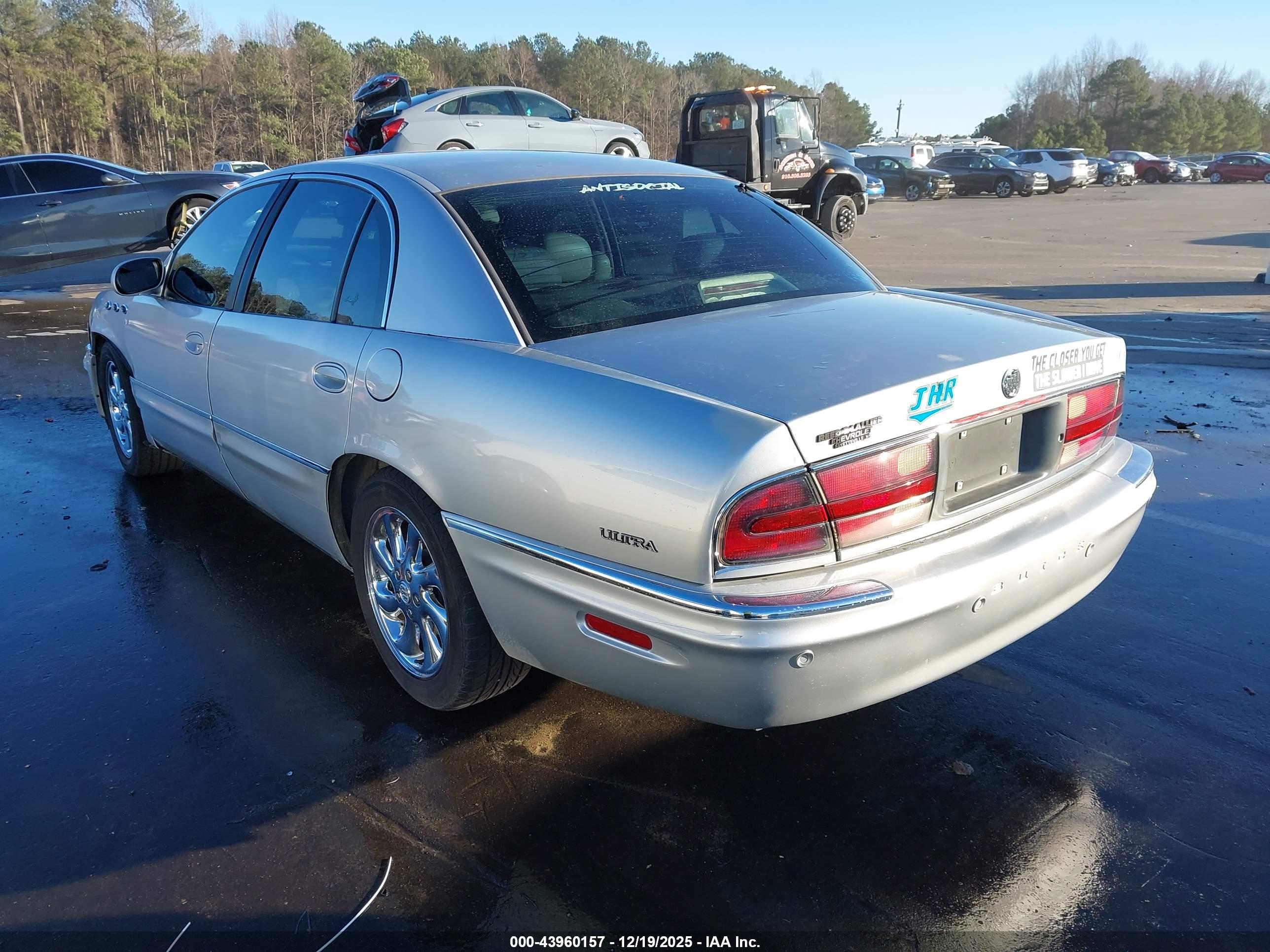 BUICK PARK image 3