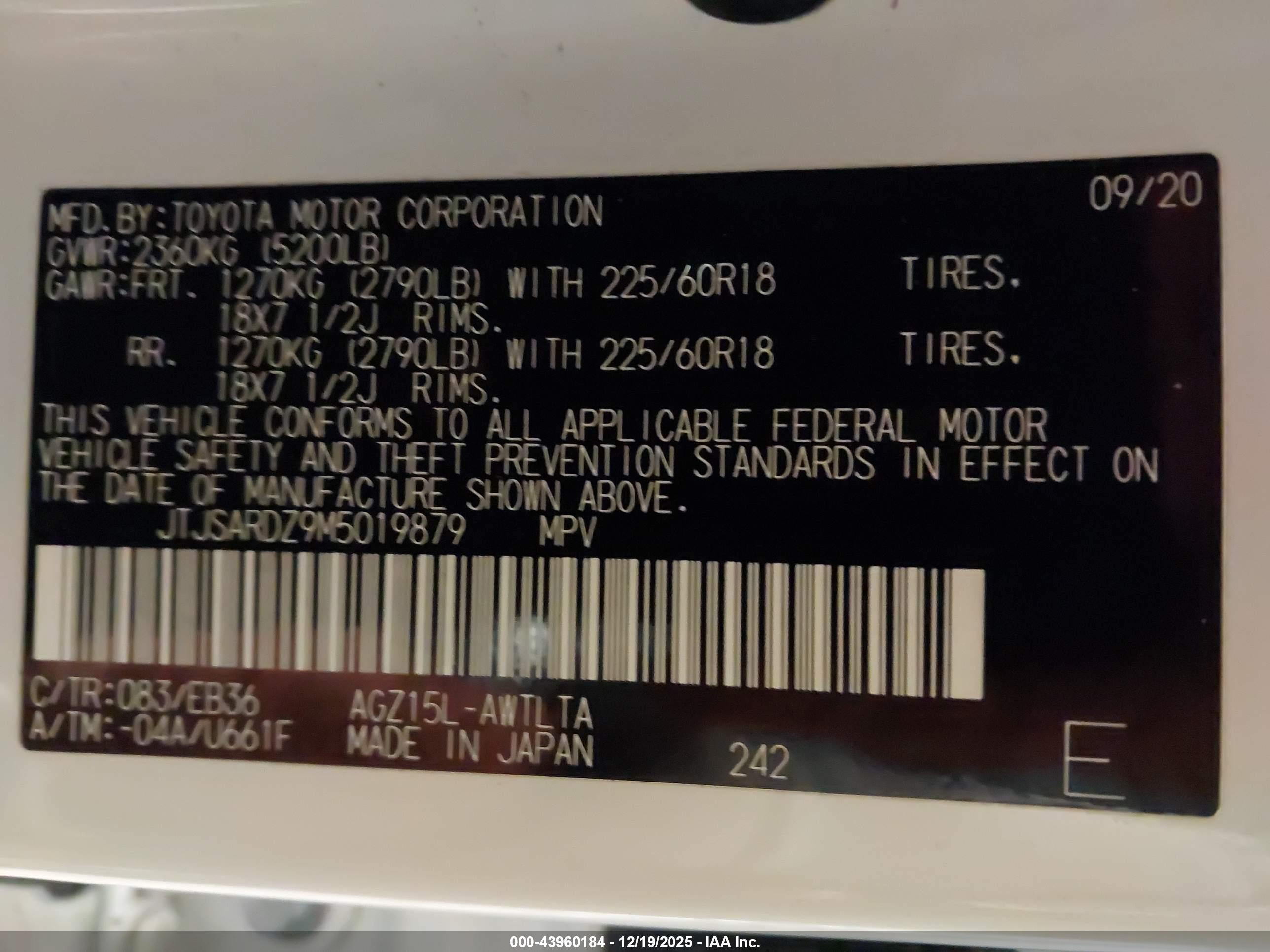 LEXUS NX image 9