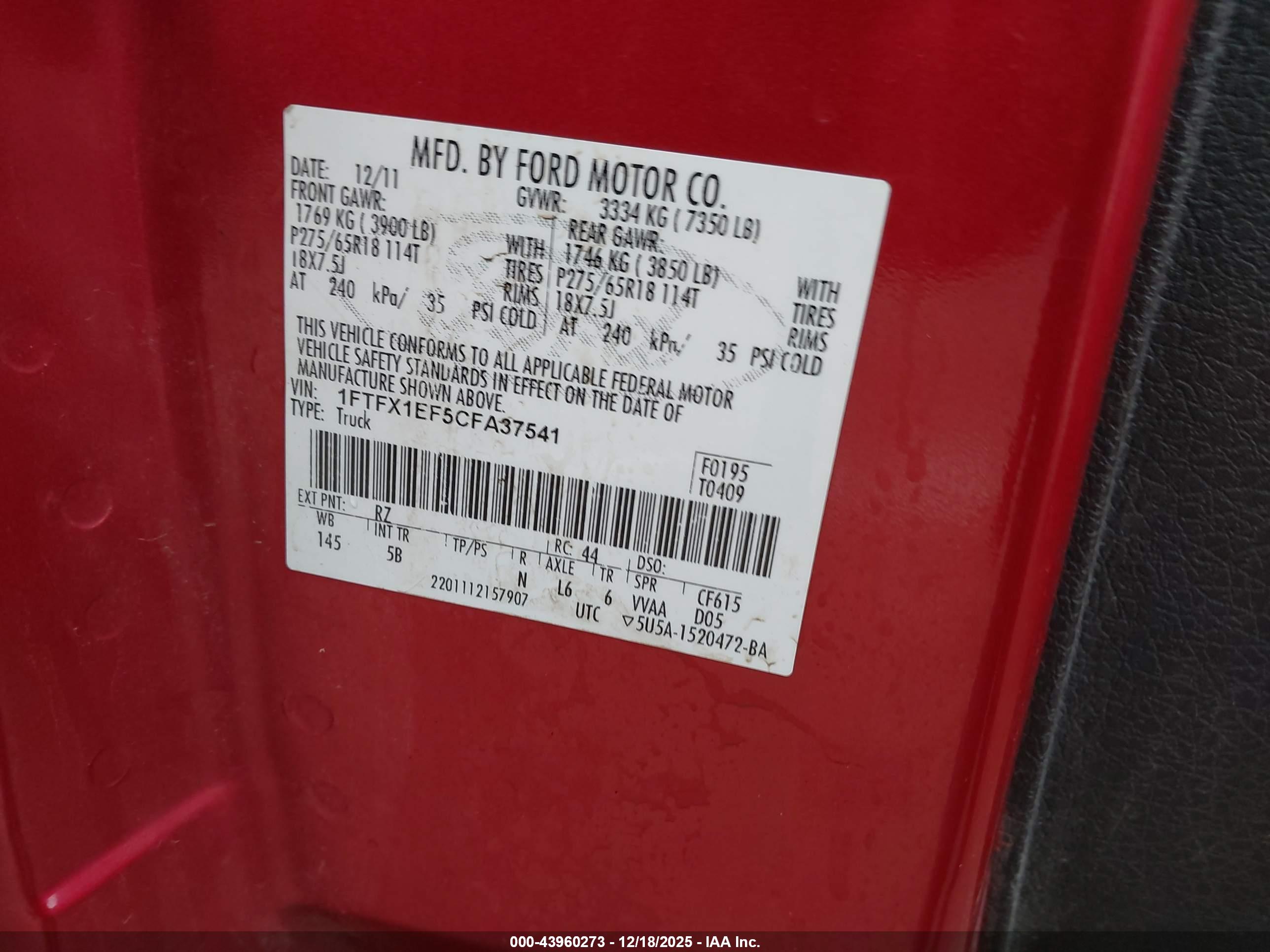 FORD F-150 image 9