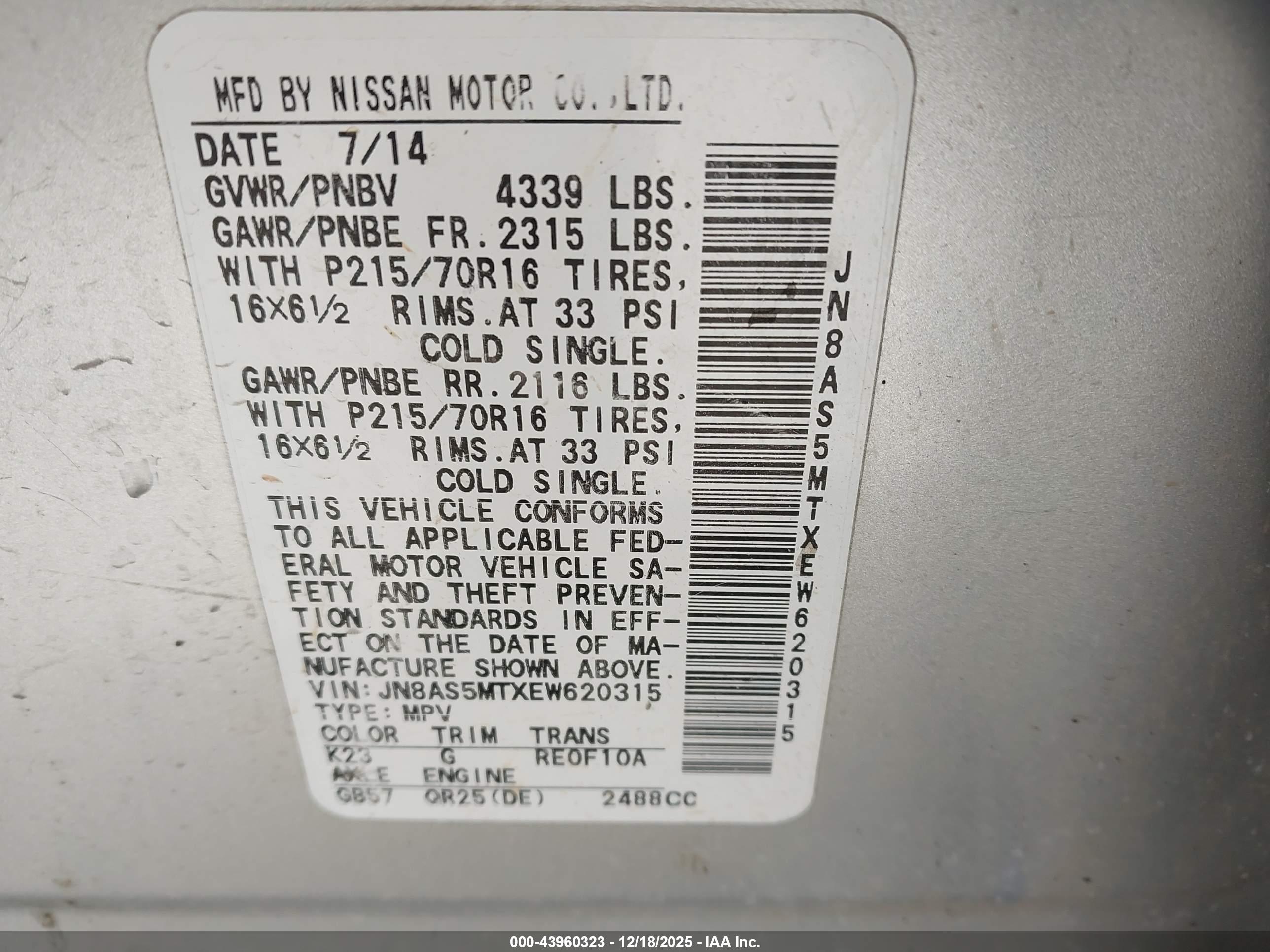 NISSAN ROGUE image 9