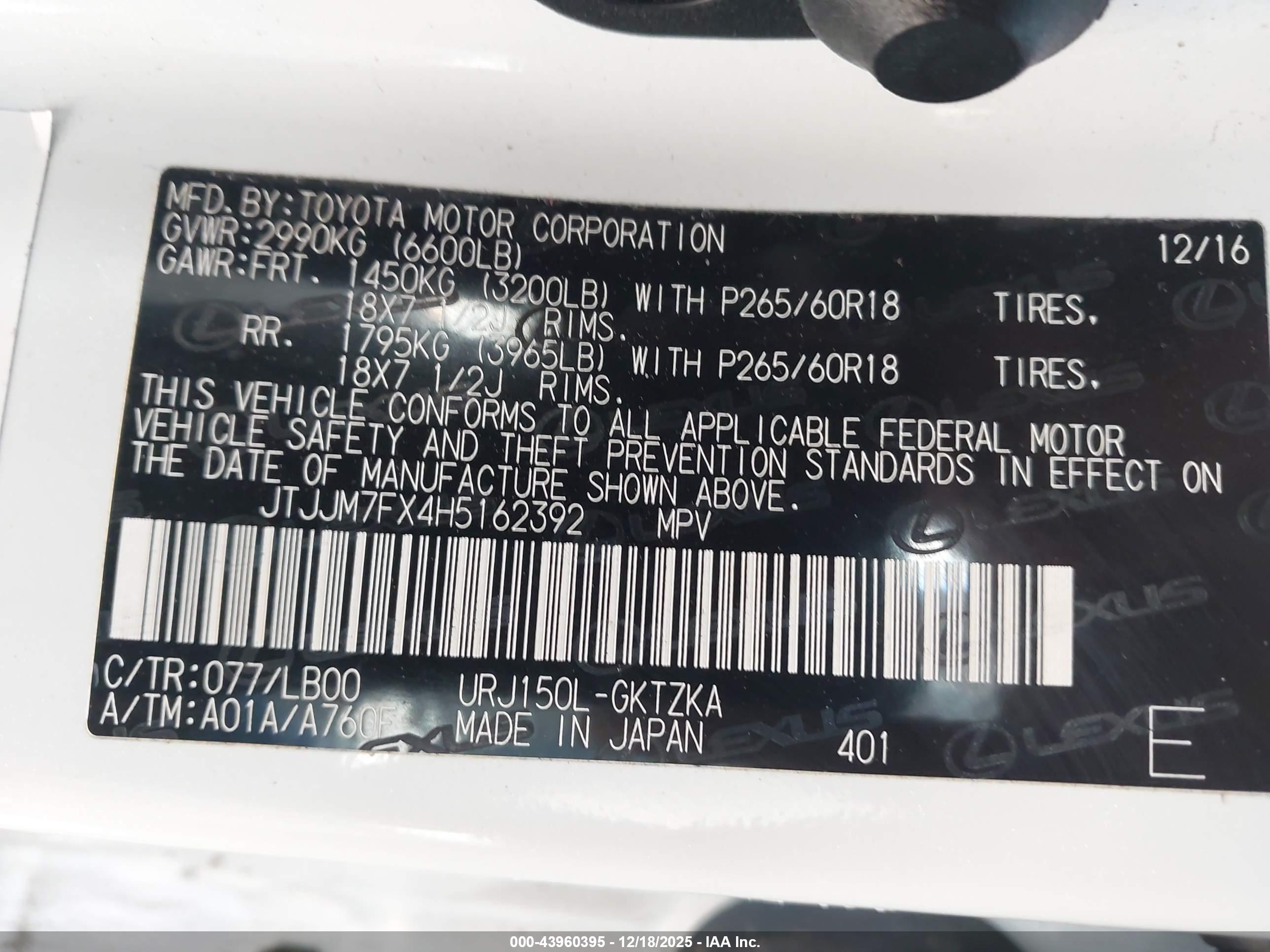 LEXUS GX image 9