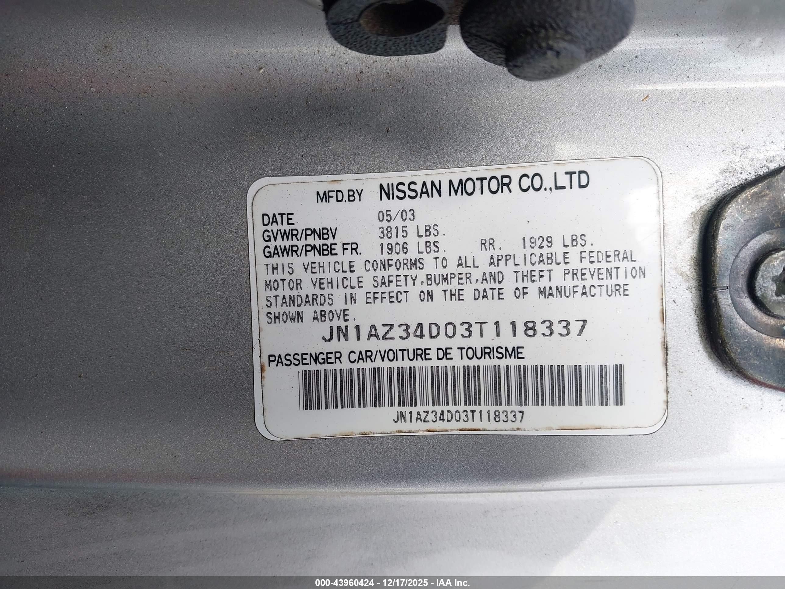 NISSAN 350Z image 9