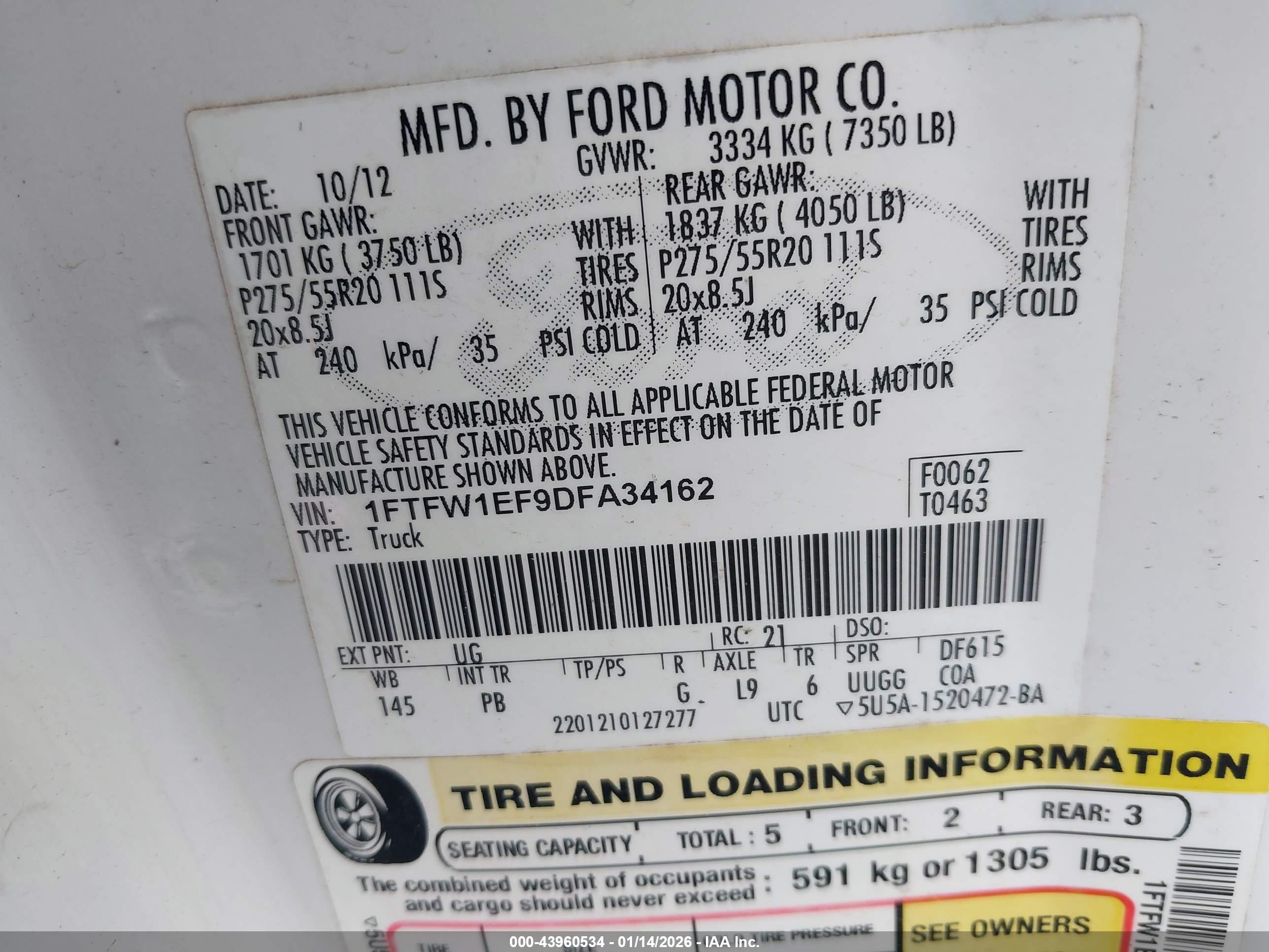 FORD F-150 image 9