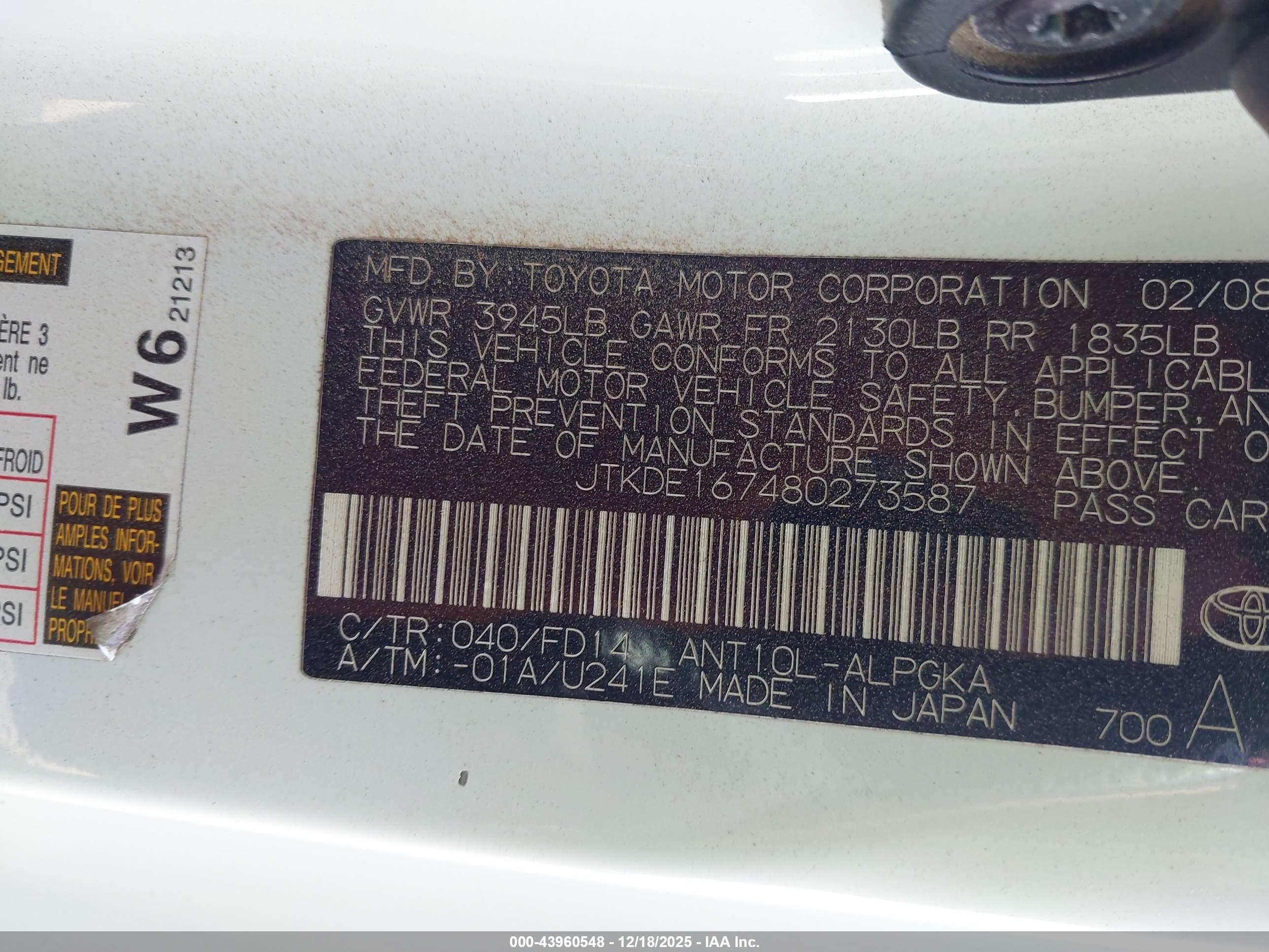 SCION TC image 9