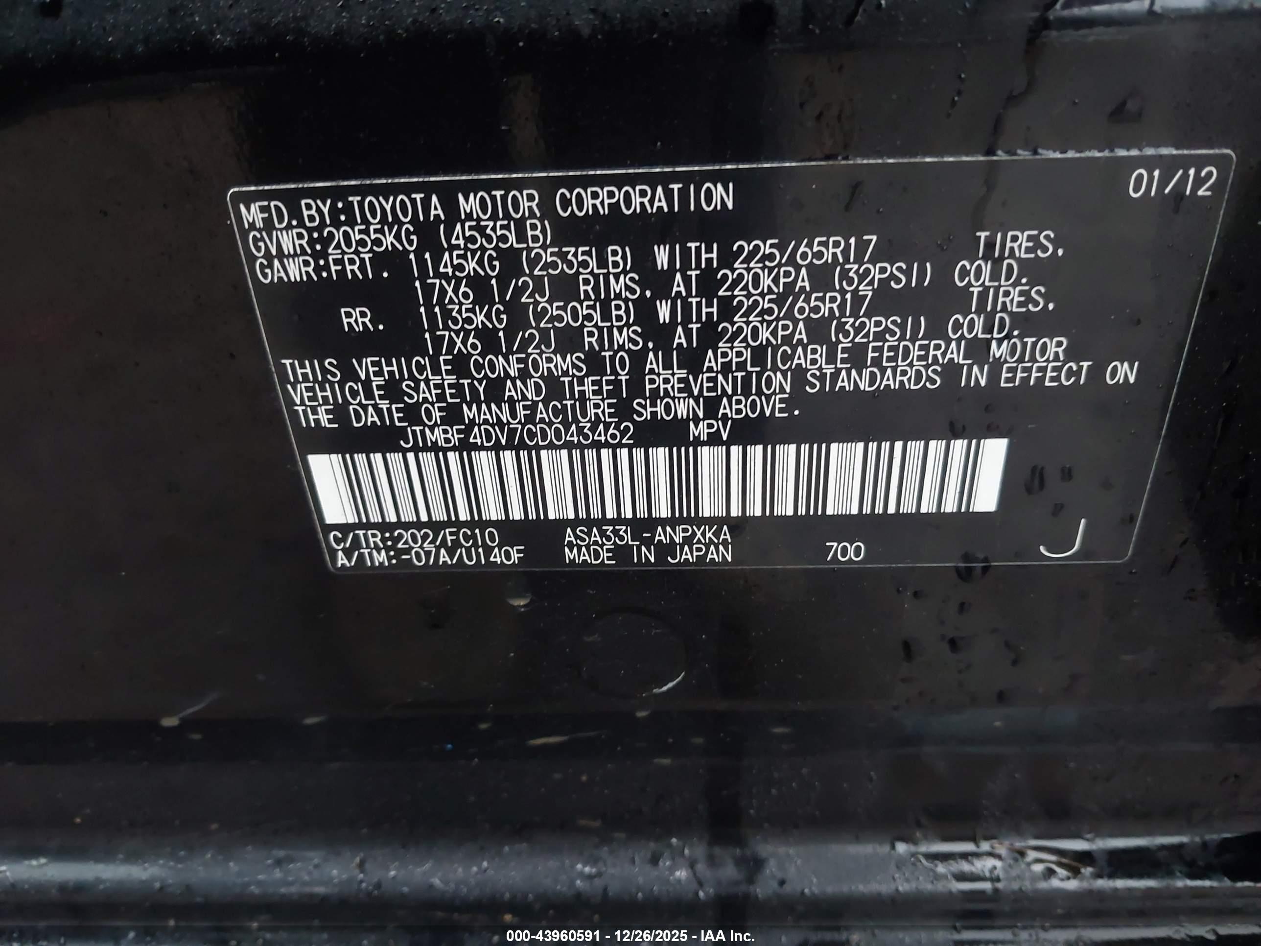 TOYOTA RAV4 image 9
