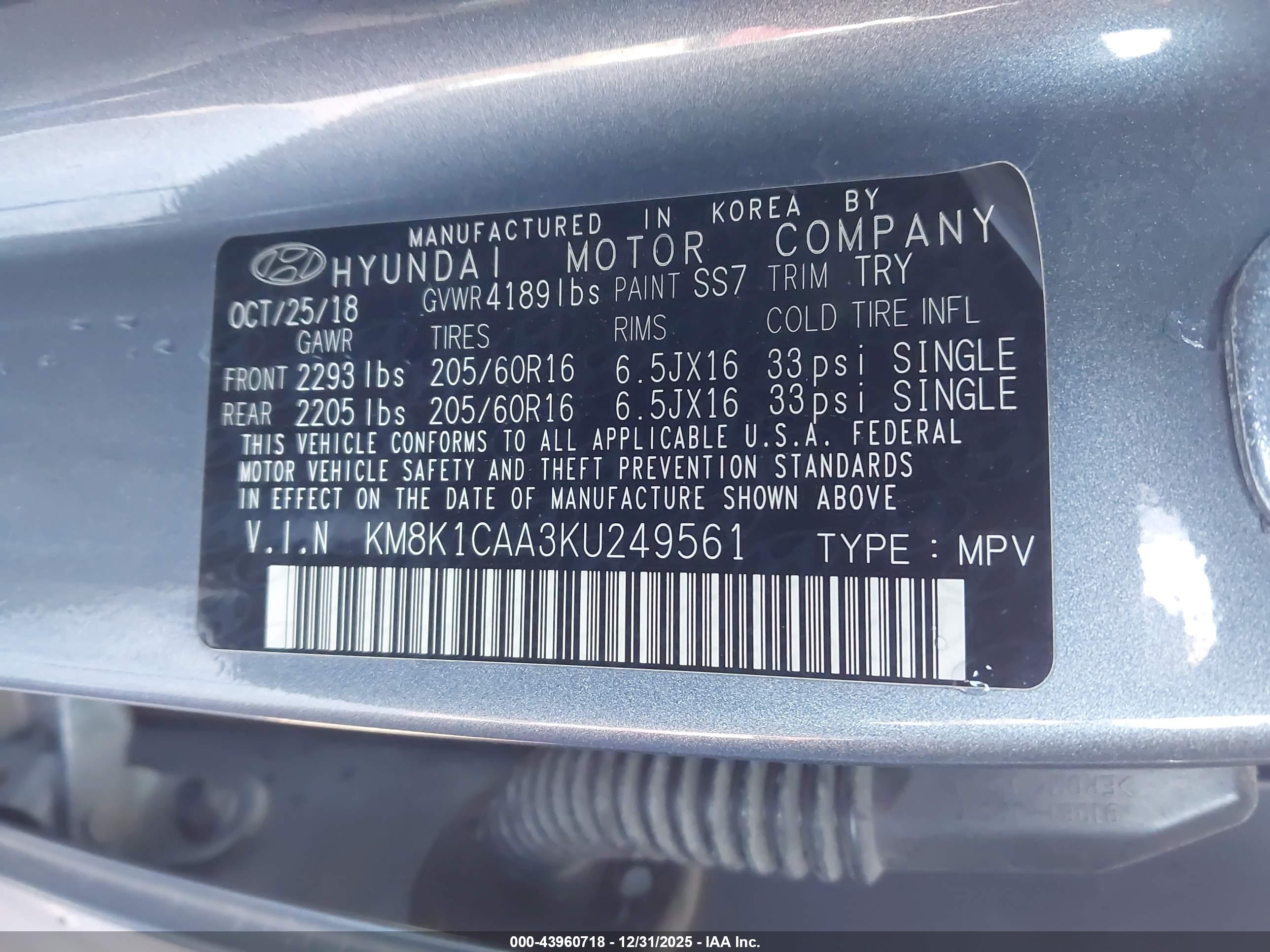 HYUNDAI KONA image 9