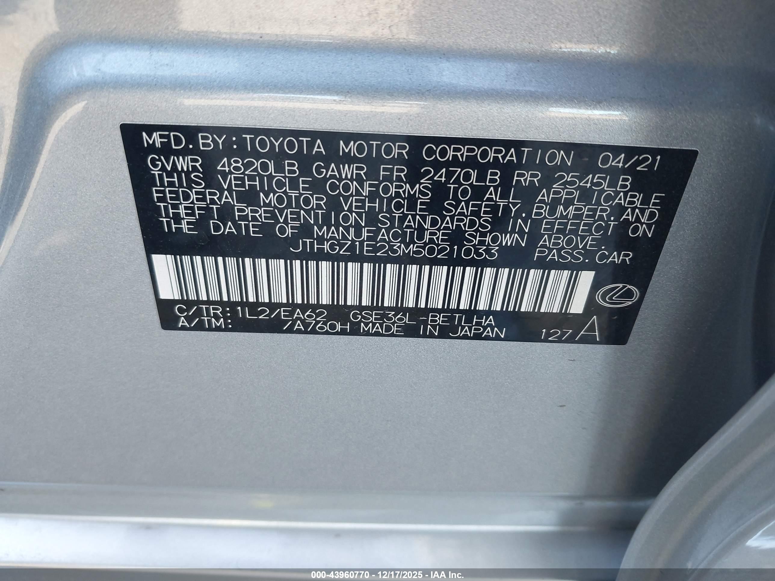 LEXUS IS image 9