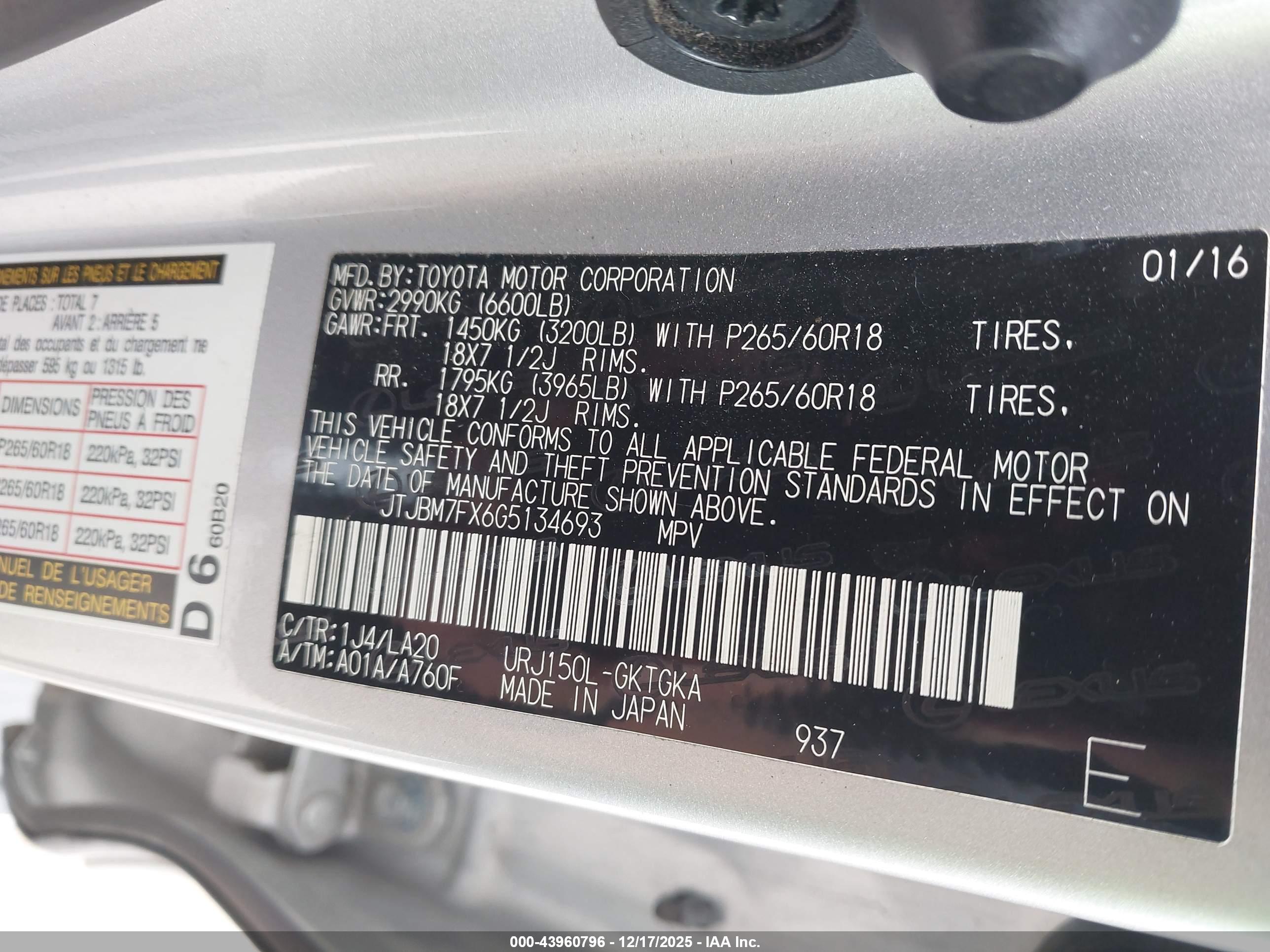 LEXUS GX image 9
