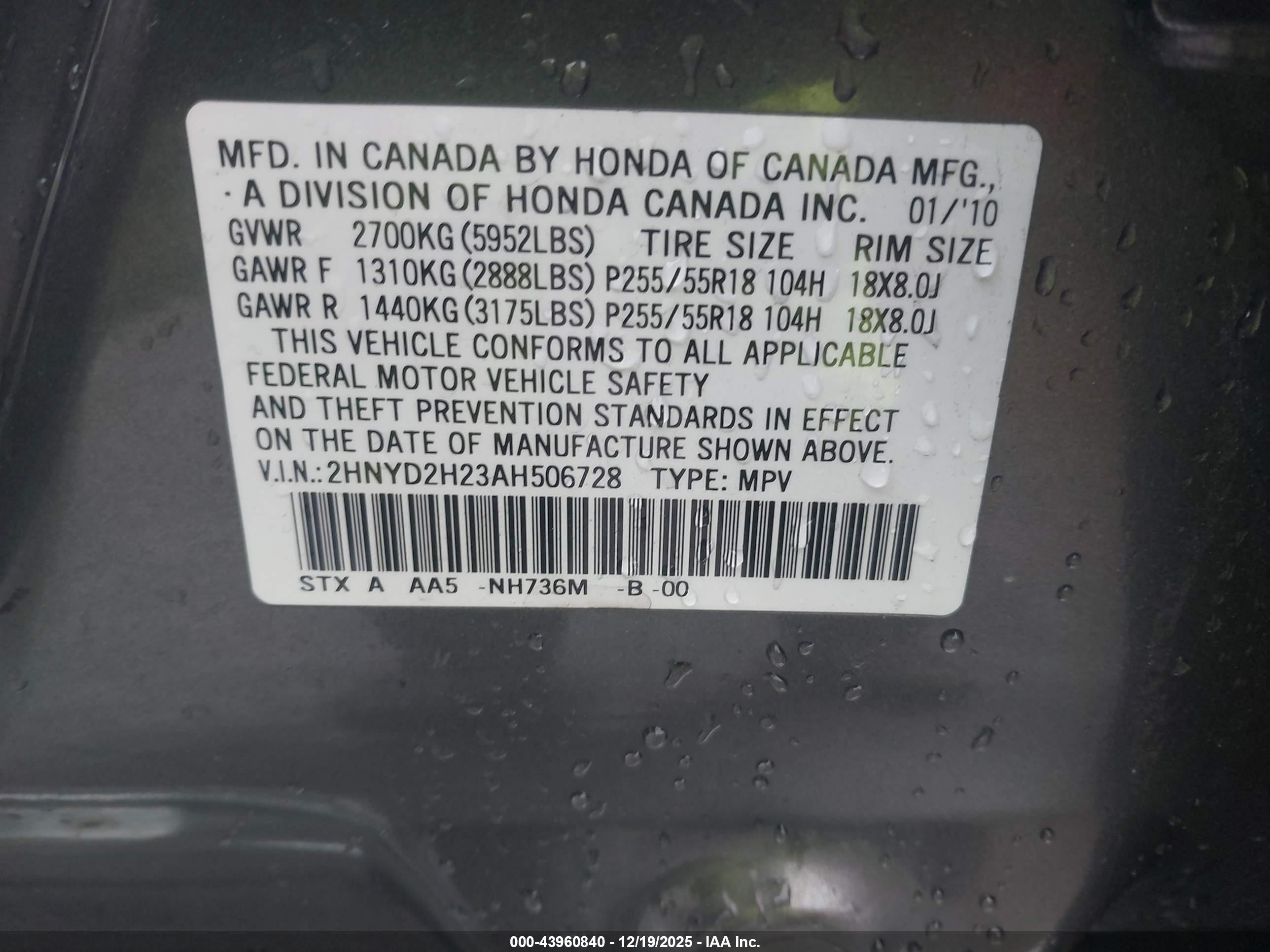 ACURA MDX image 9