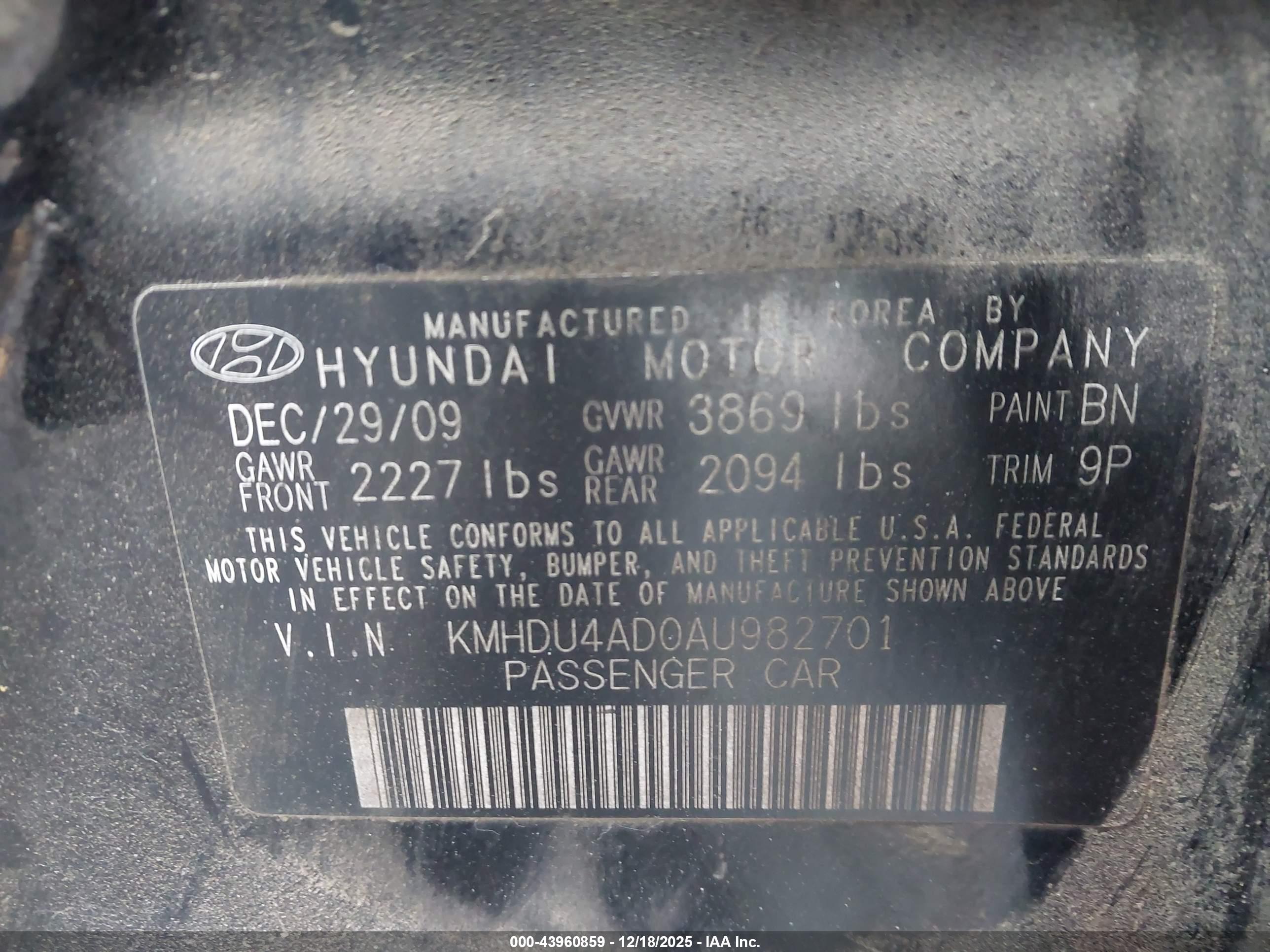 HYUNDAI ELANTRA image 9