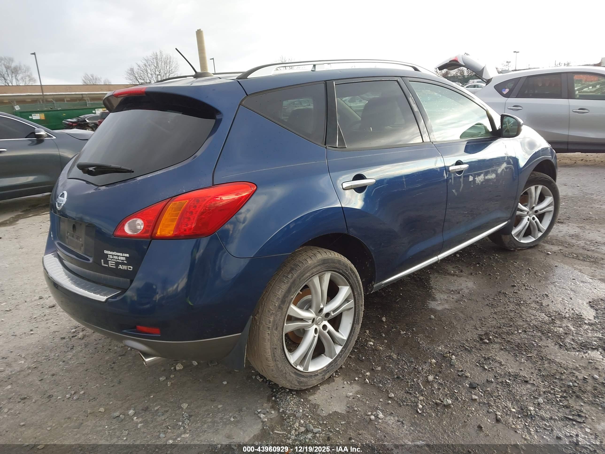 NISSAN MURANO image 4