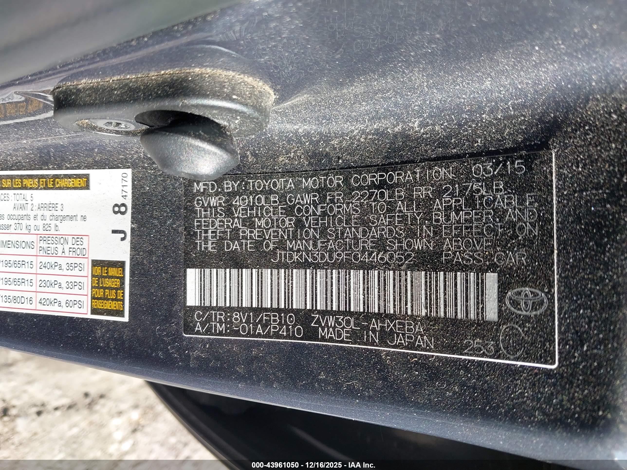 TOYOTA PRIUS image 9