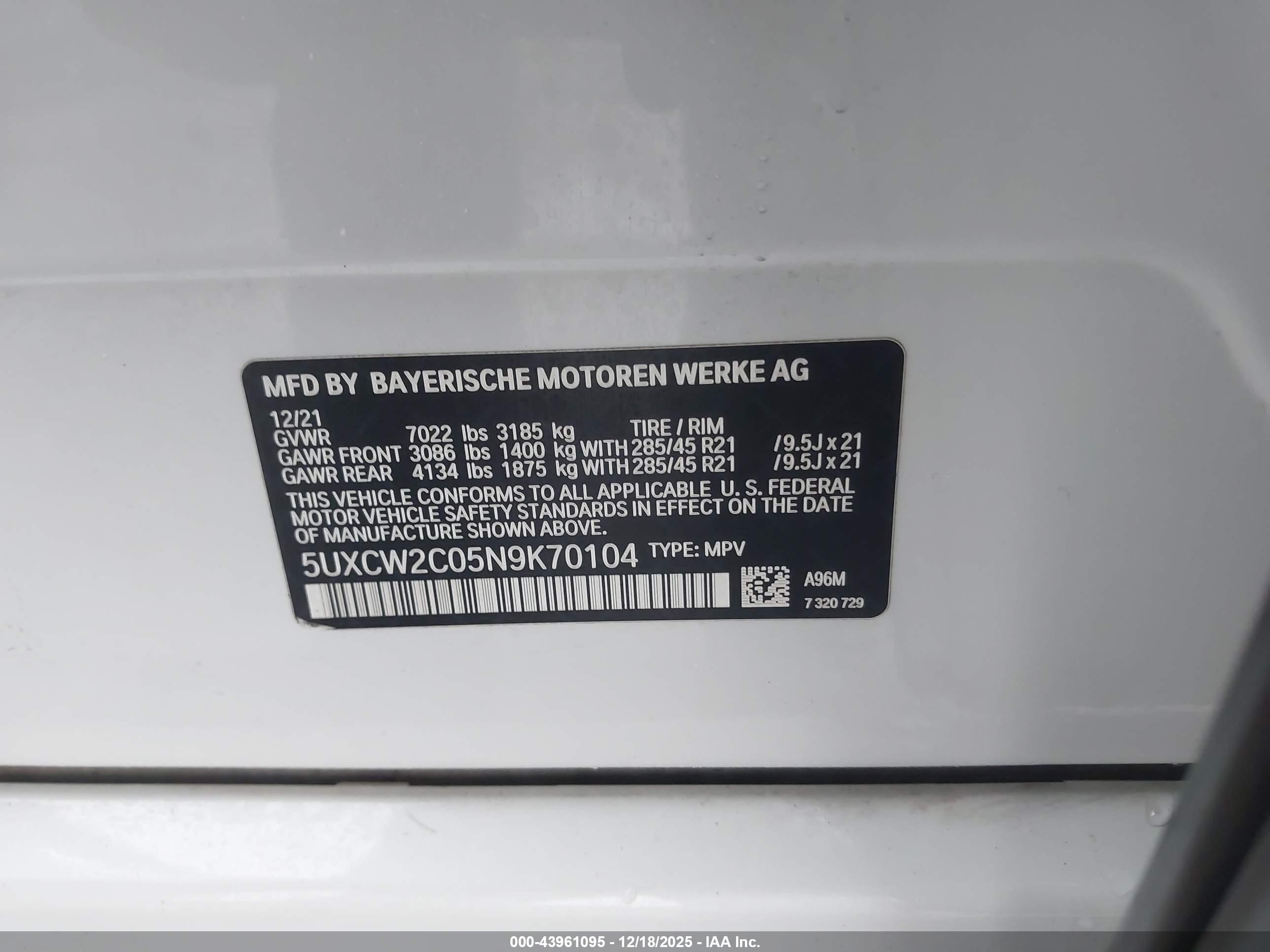 BMW X7 image 9