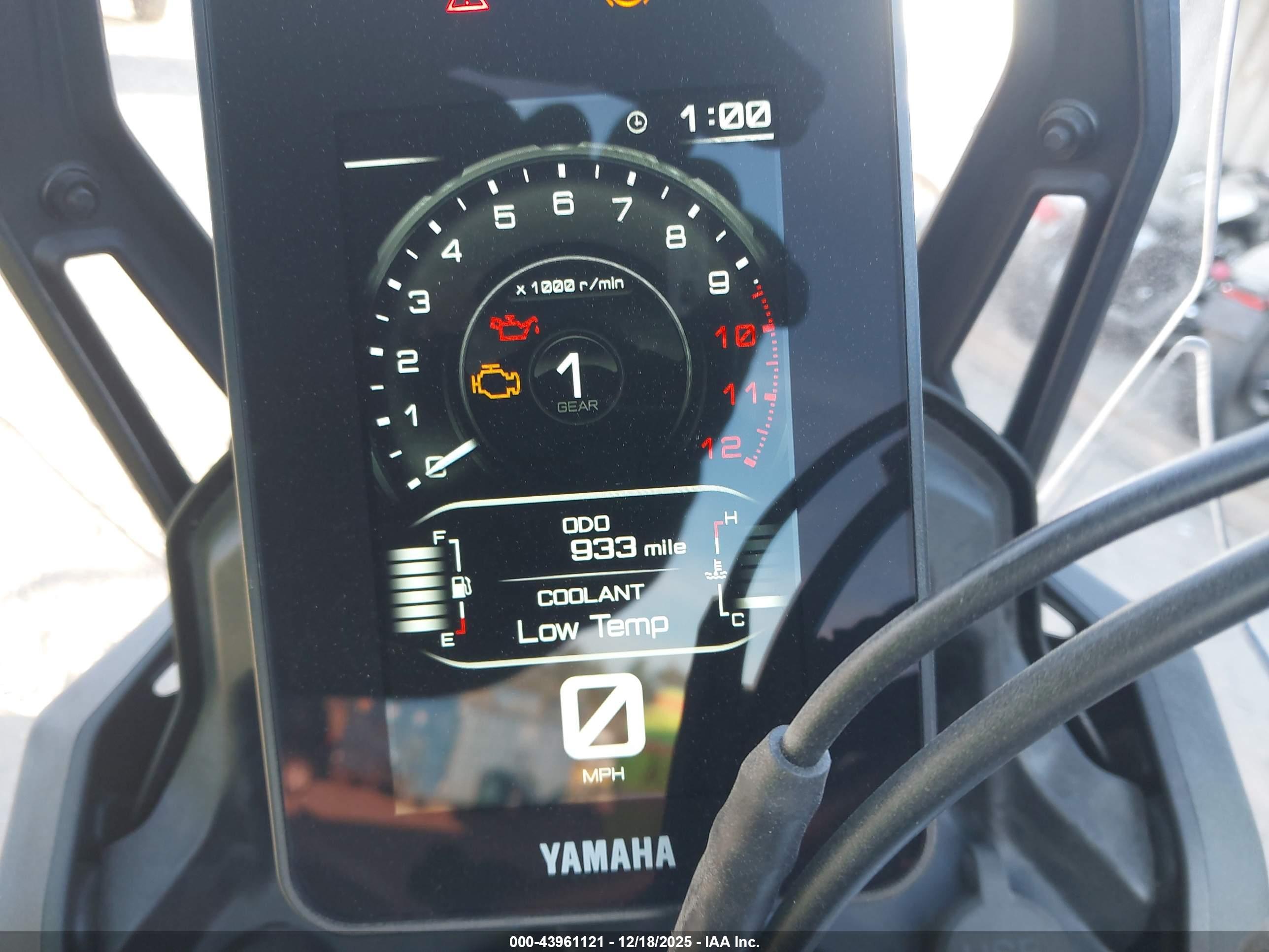 YAMAHA XTZ690 image 7