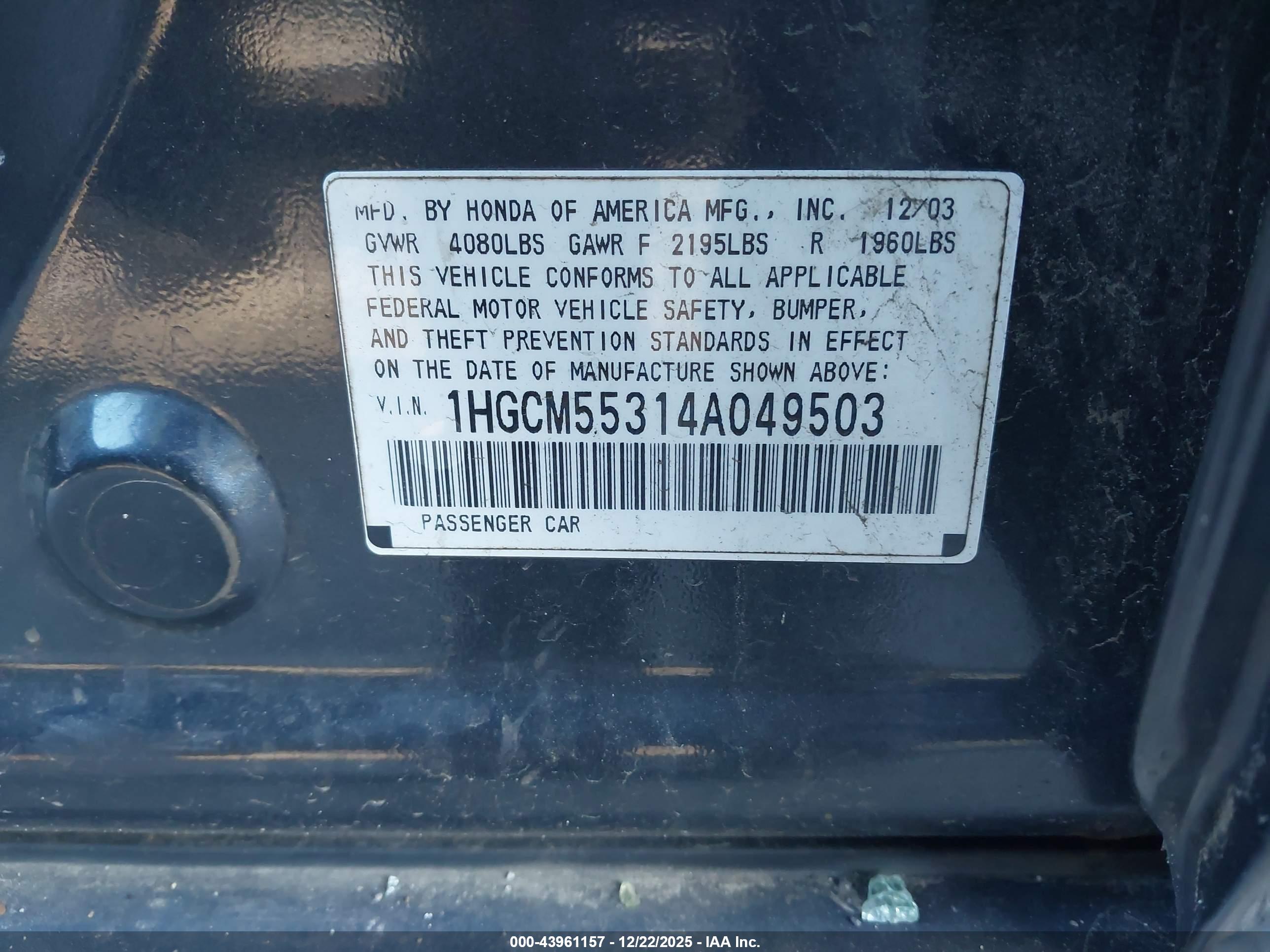 HONDA ACCORD image 9