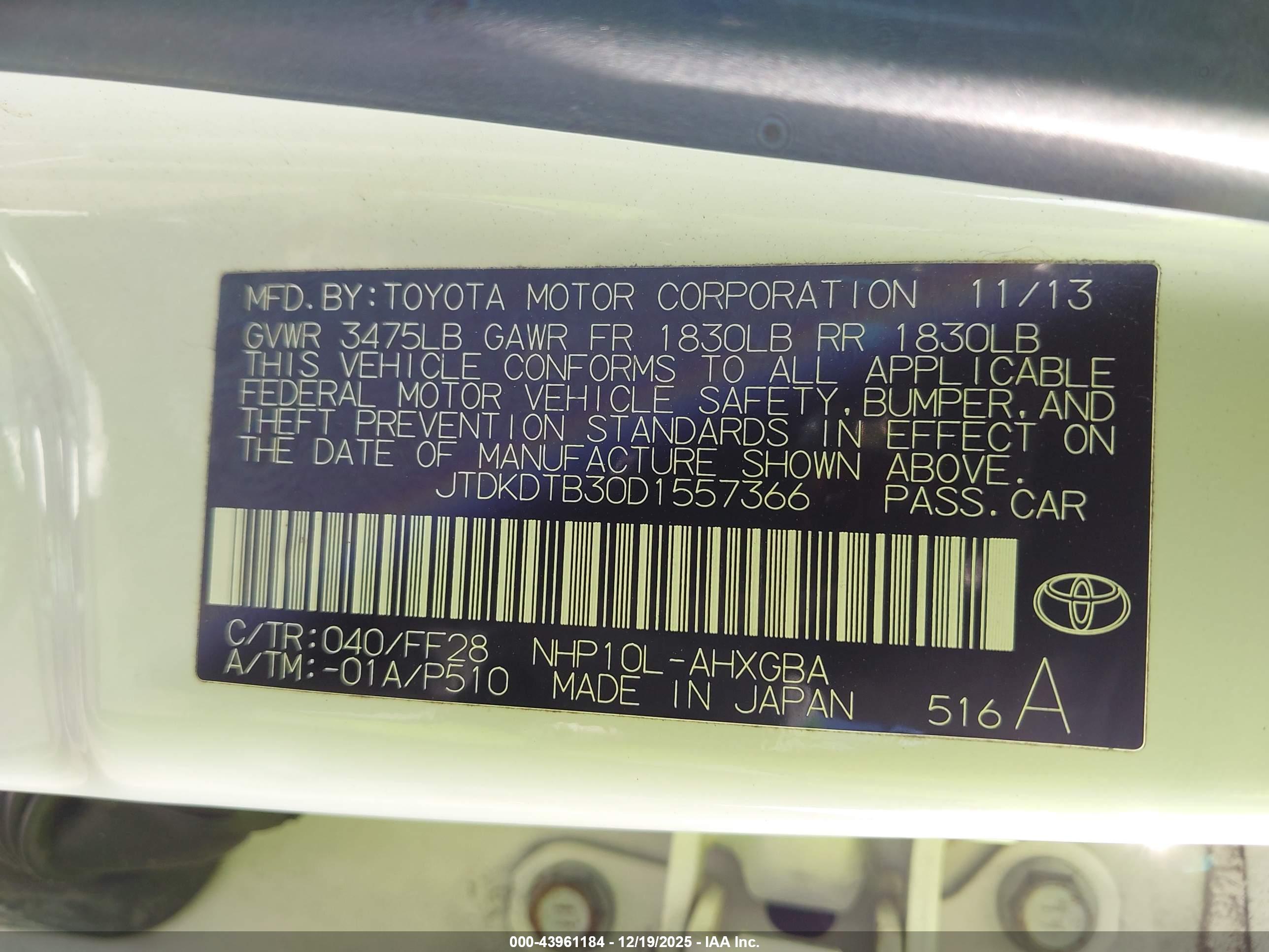 TOYOTA PRIUS image 9