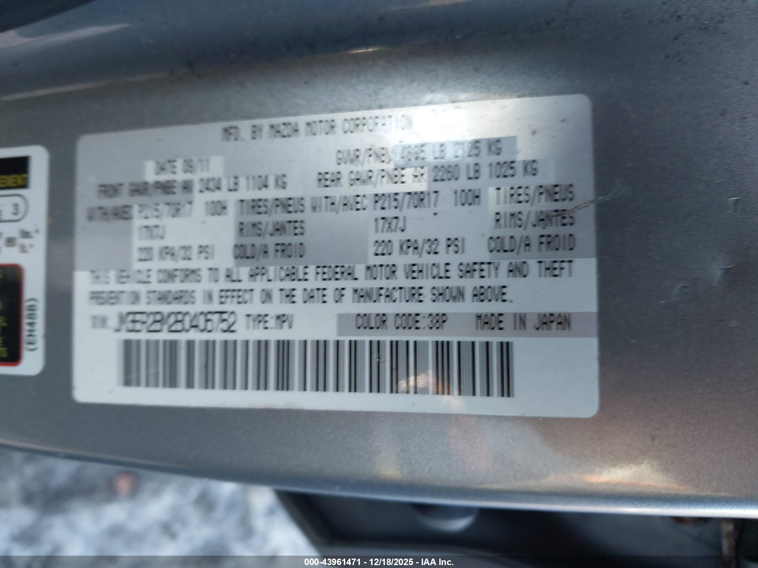 MAZDA CX-7 image 9