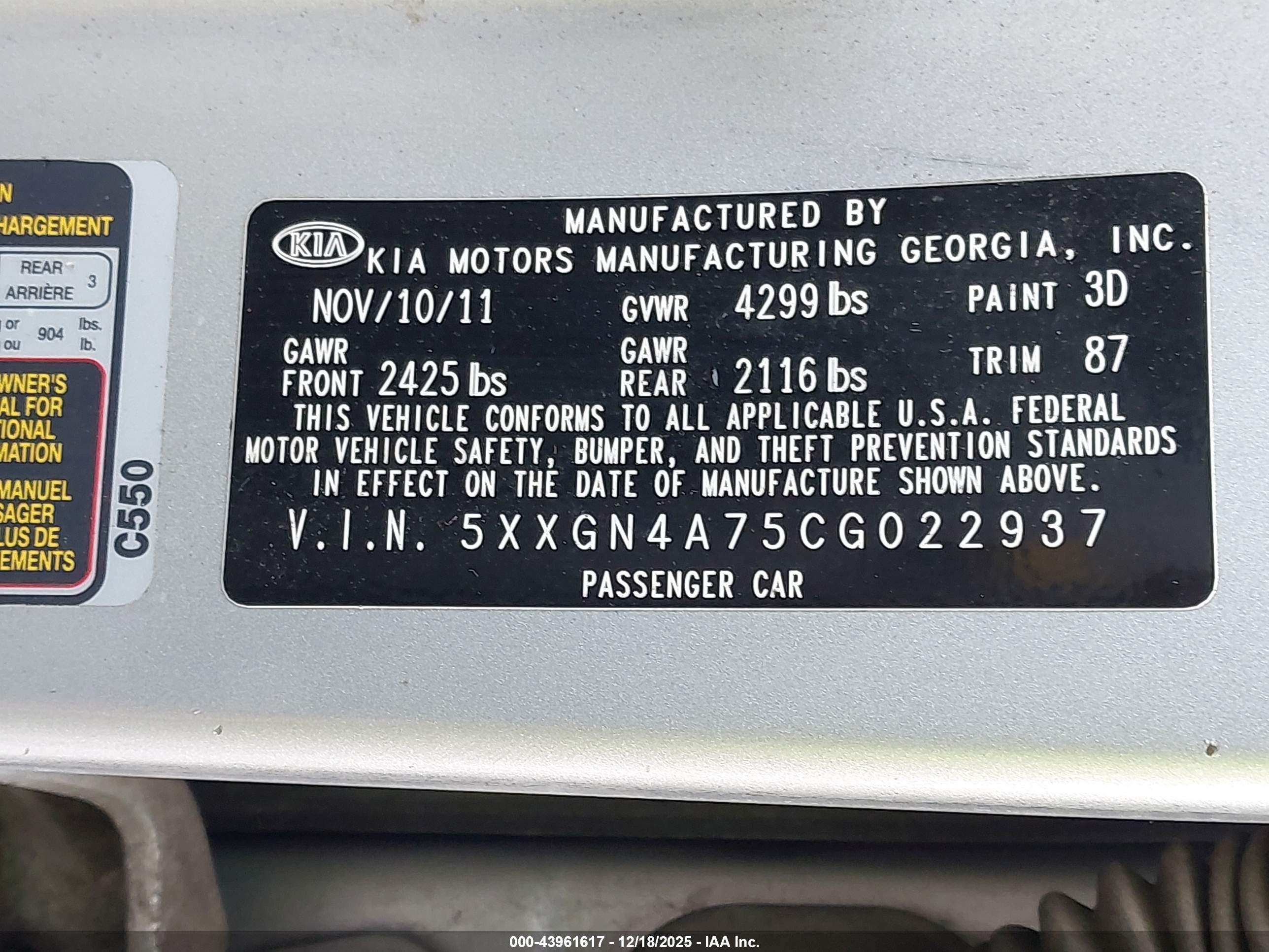 KIA OPTIMA image 9