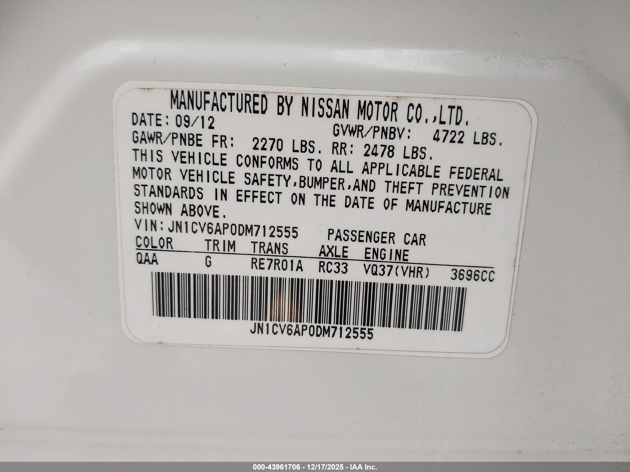 INFINITI G37 image 9