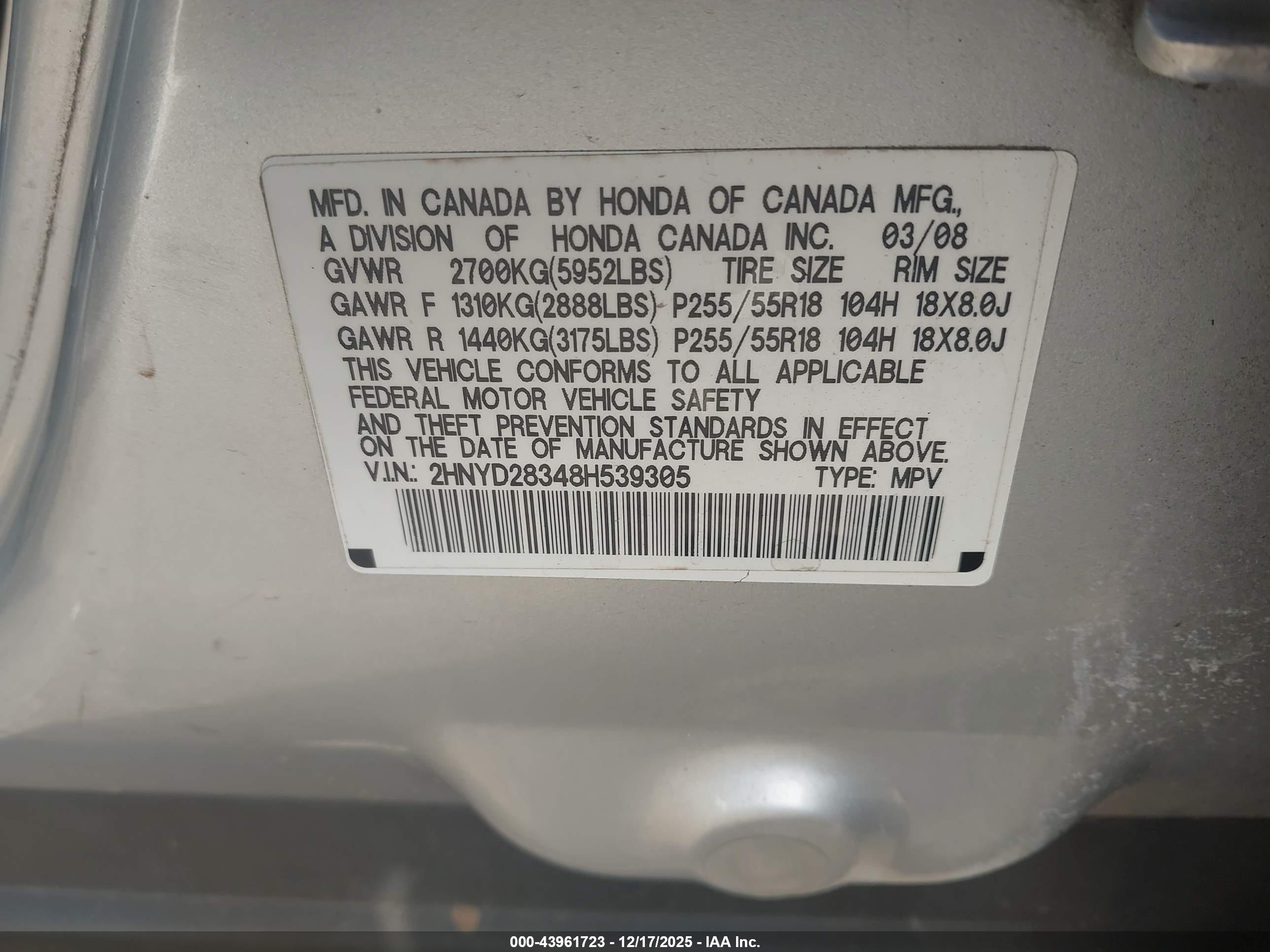 ACURA MDX image 9