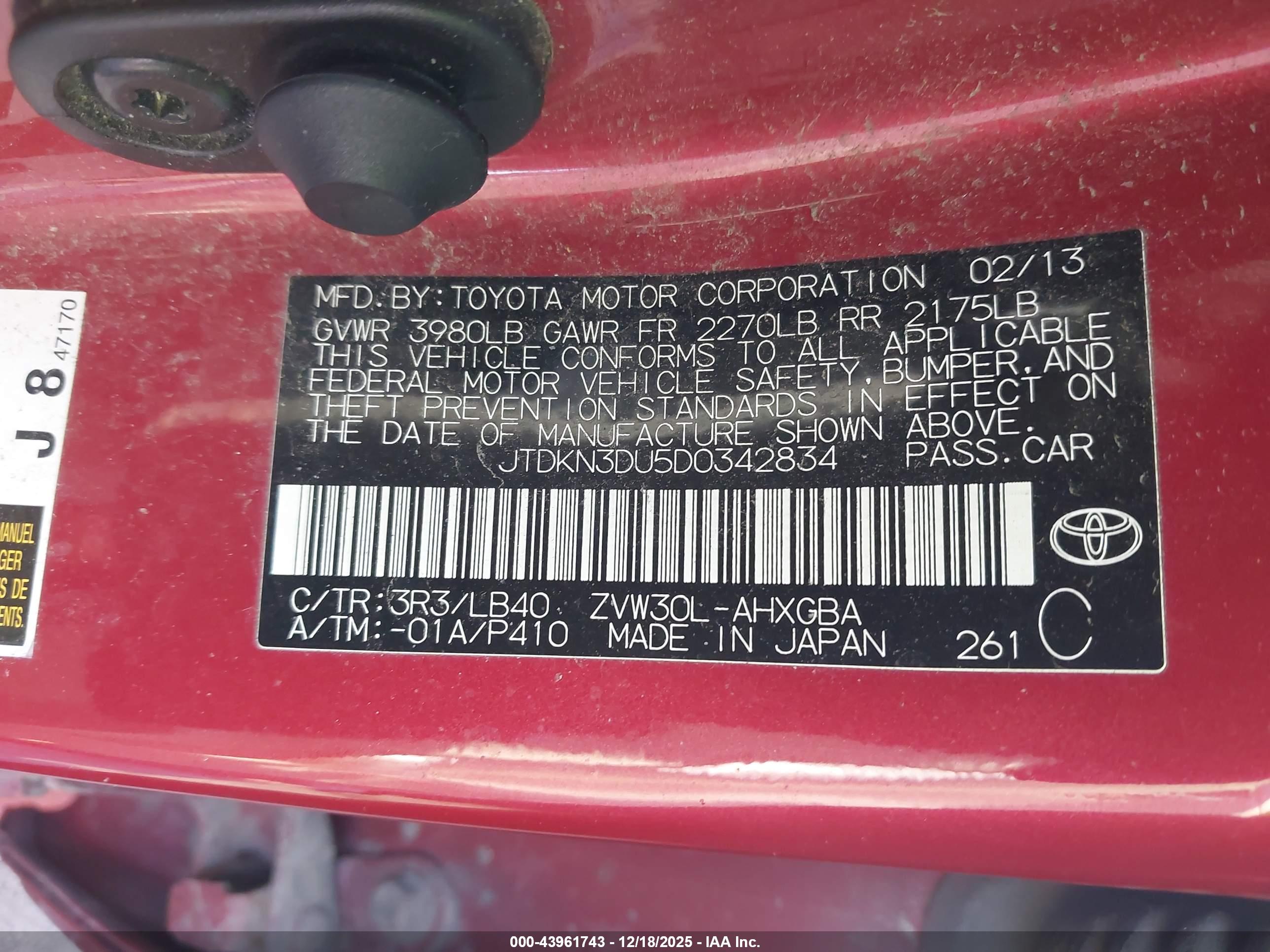 TOYOTA PRIUS image 9