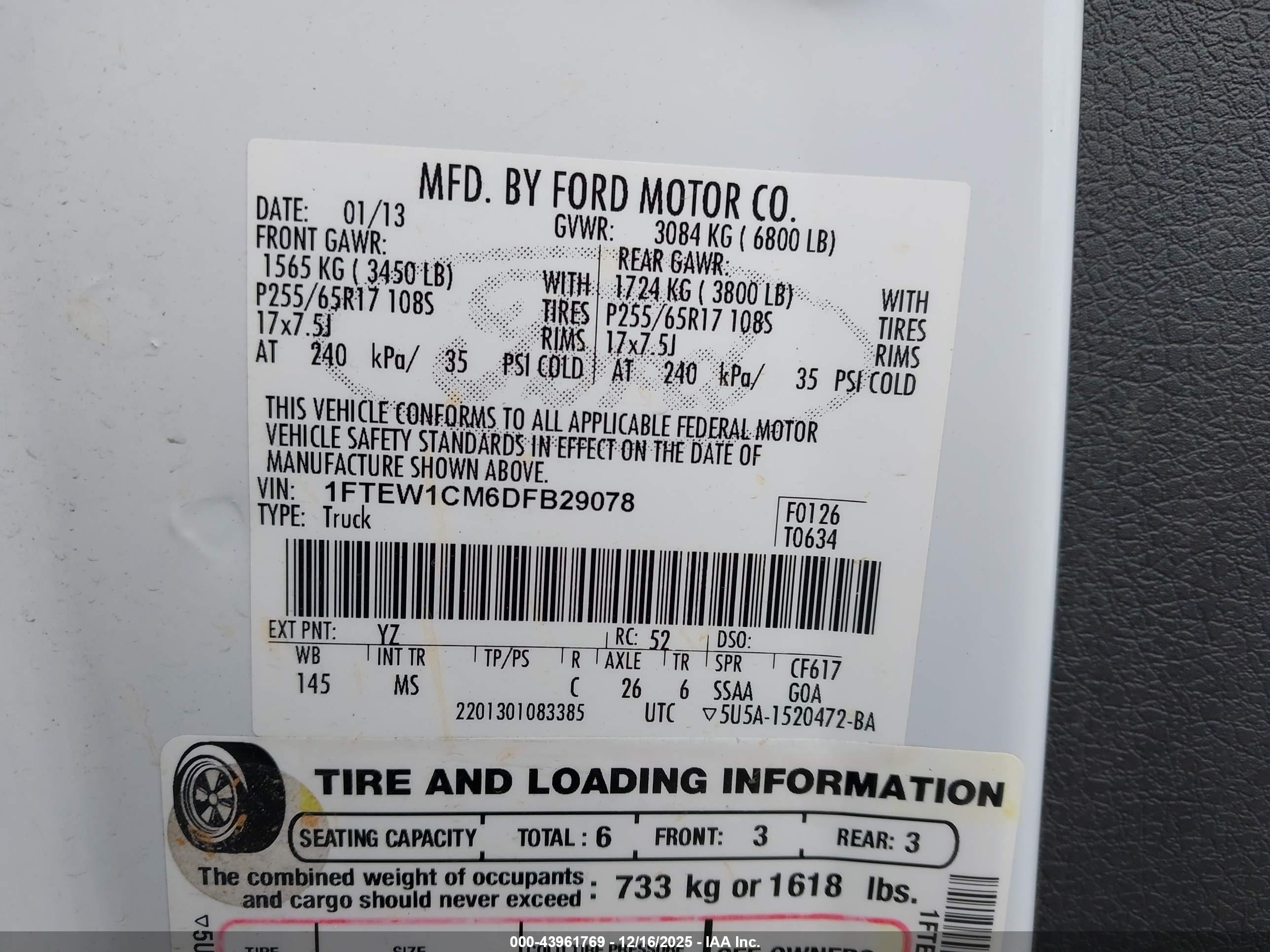 FORD F-150 image 9