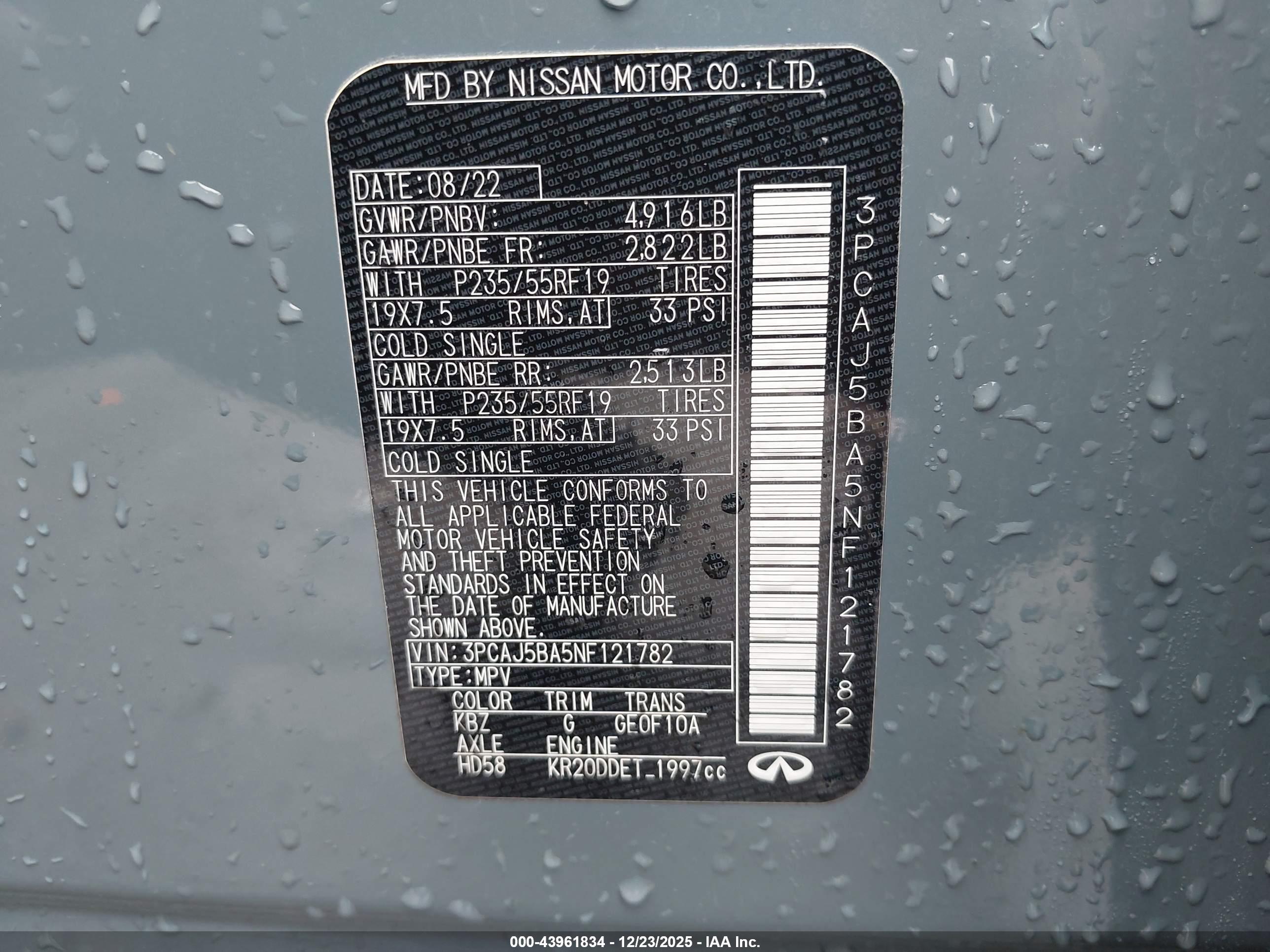 INFINITI QX50 image 9