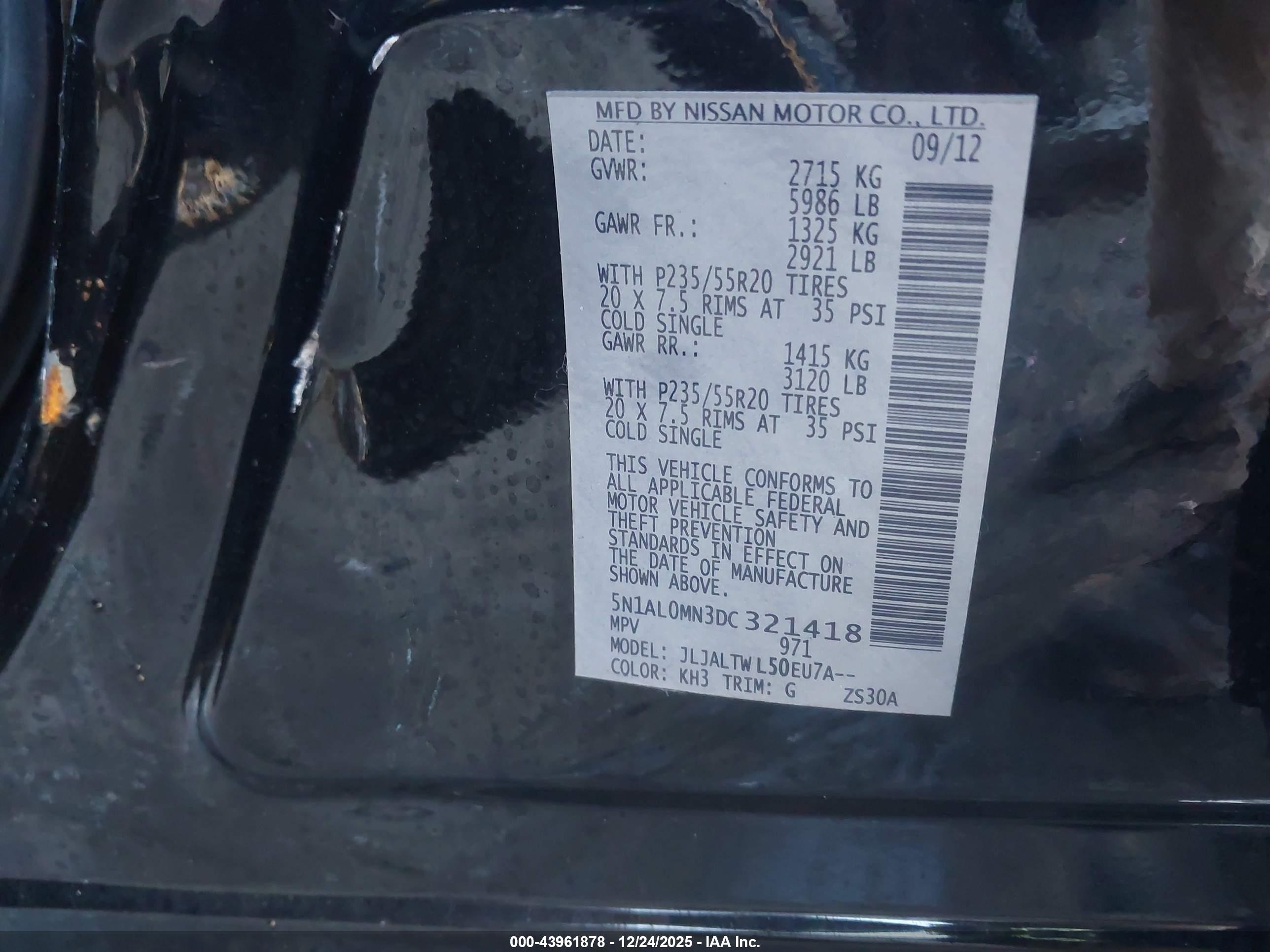 INFINITI JX35 image 9