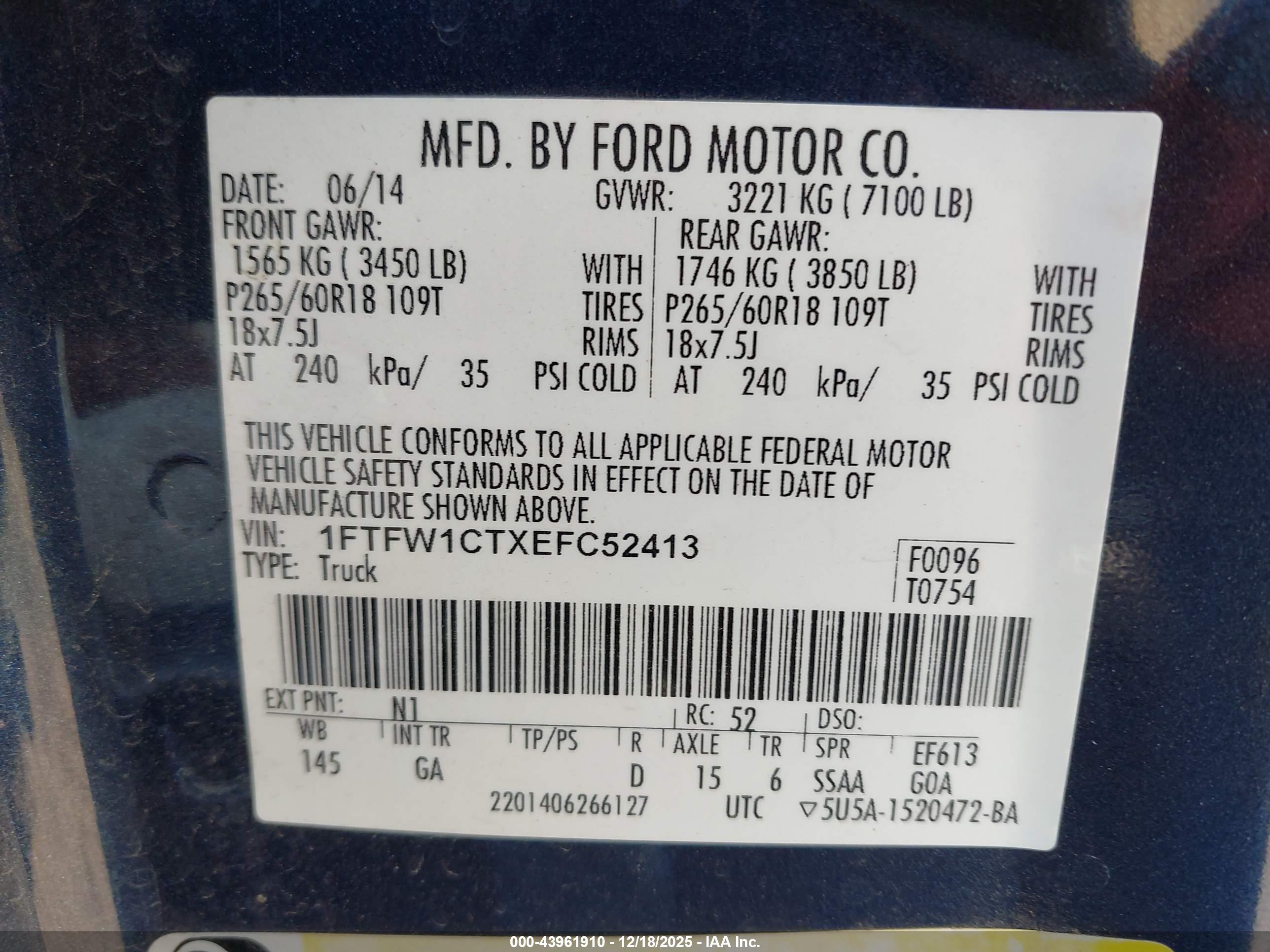 FORD F-150 image 9
