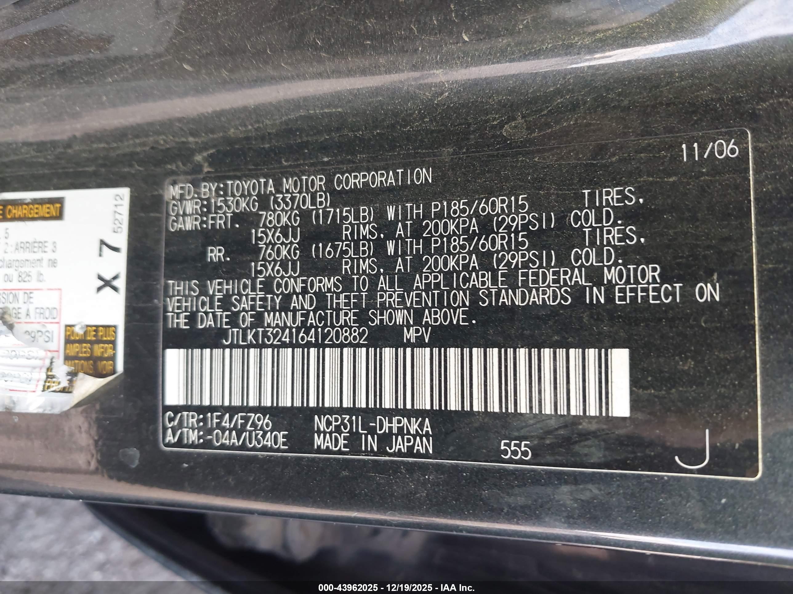 SCION XB image 9