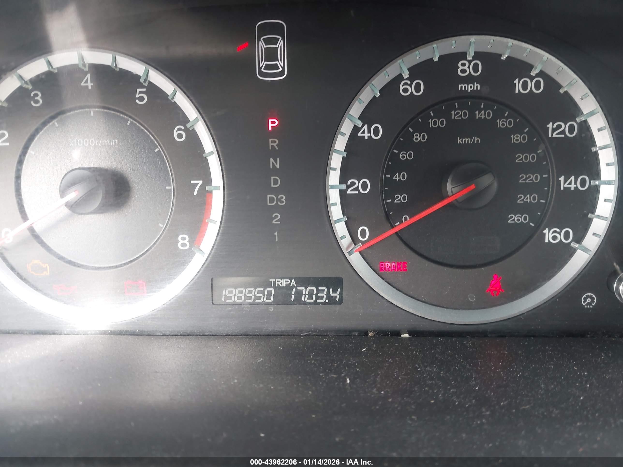 HONDA ACCORD image 7