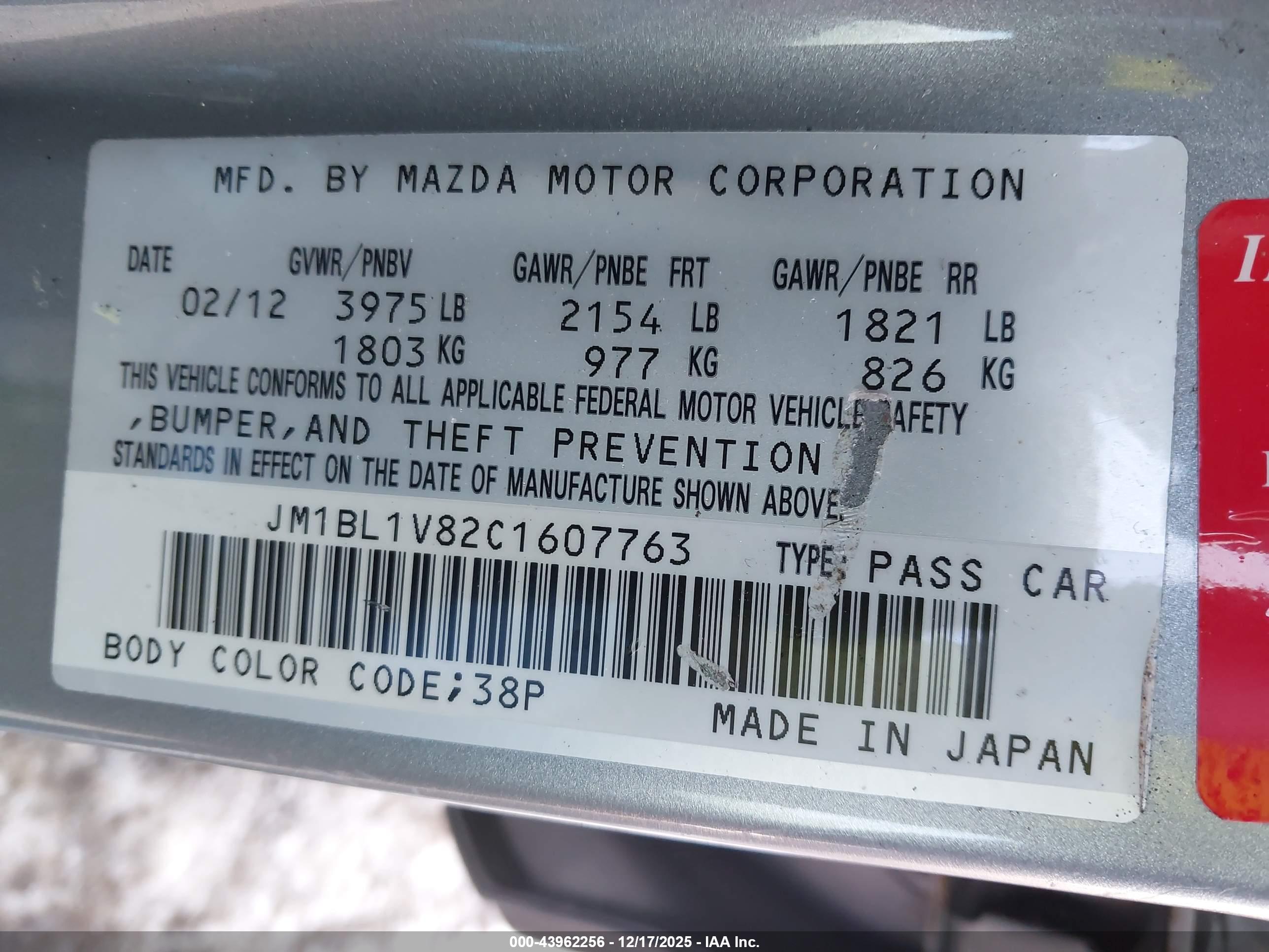 MAZDA MAZDA3 image 9