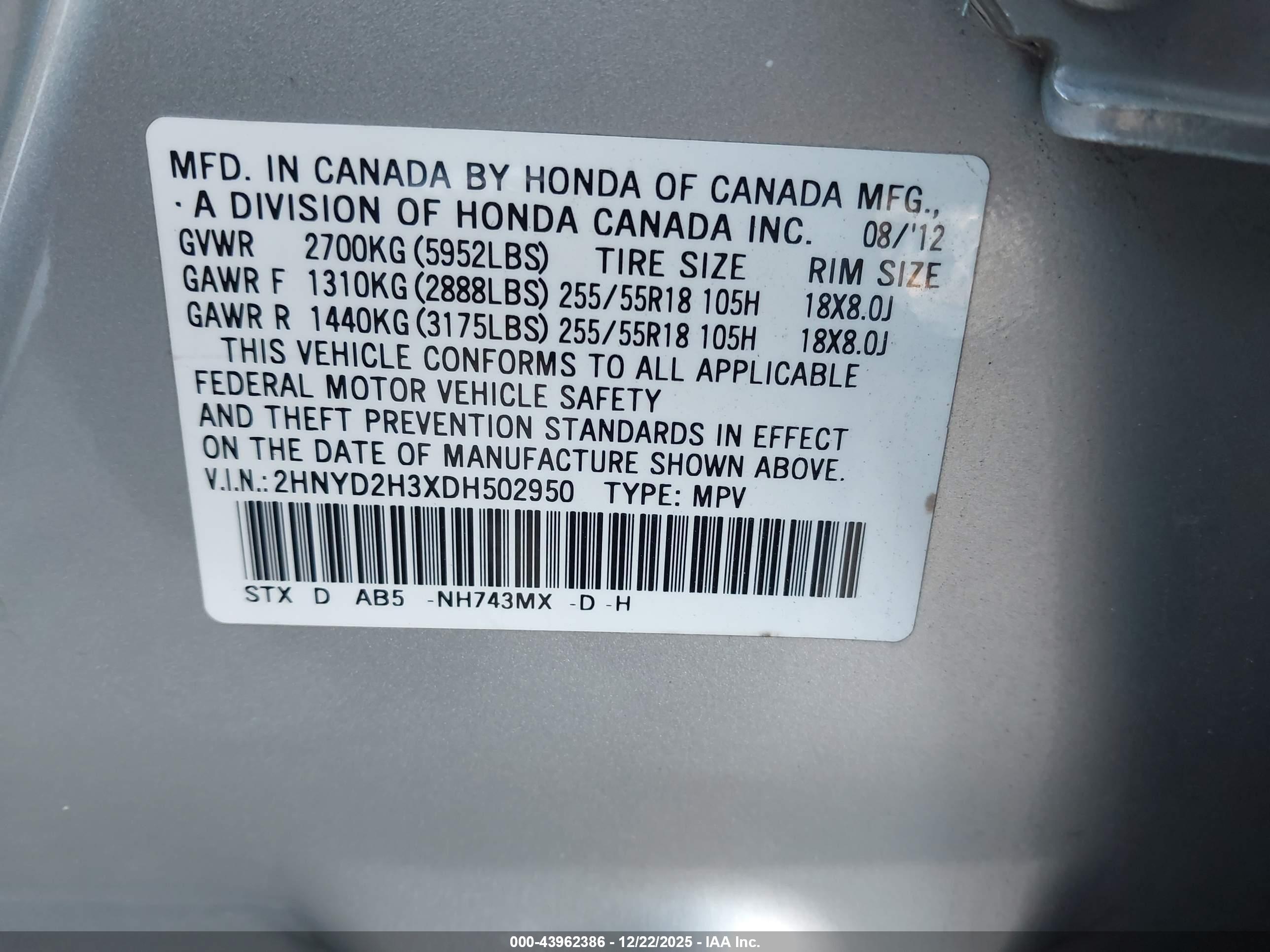 ACURA MDX image 9
