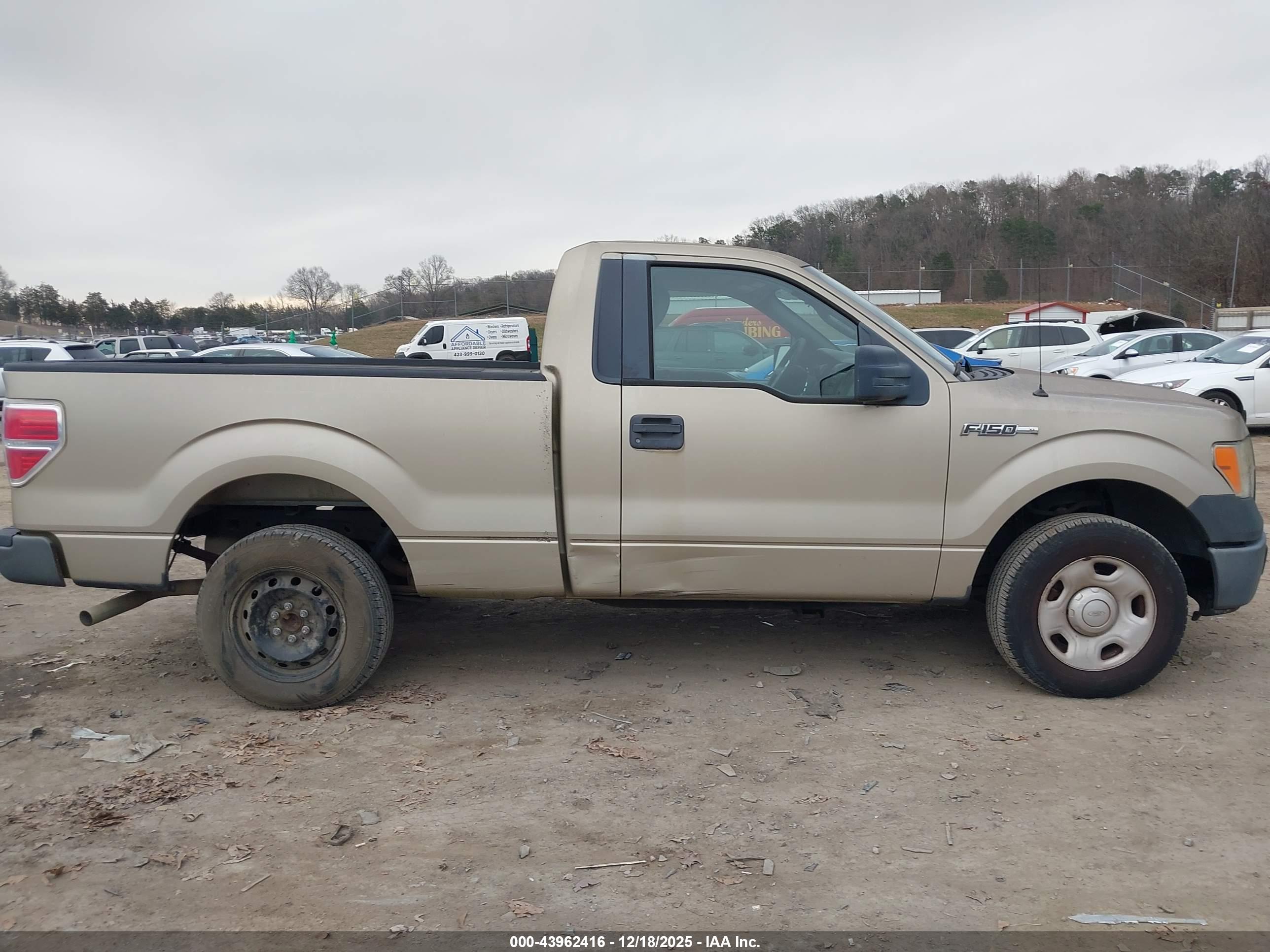 FORD F-150 image 6