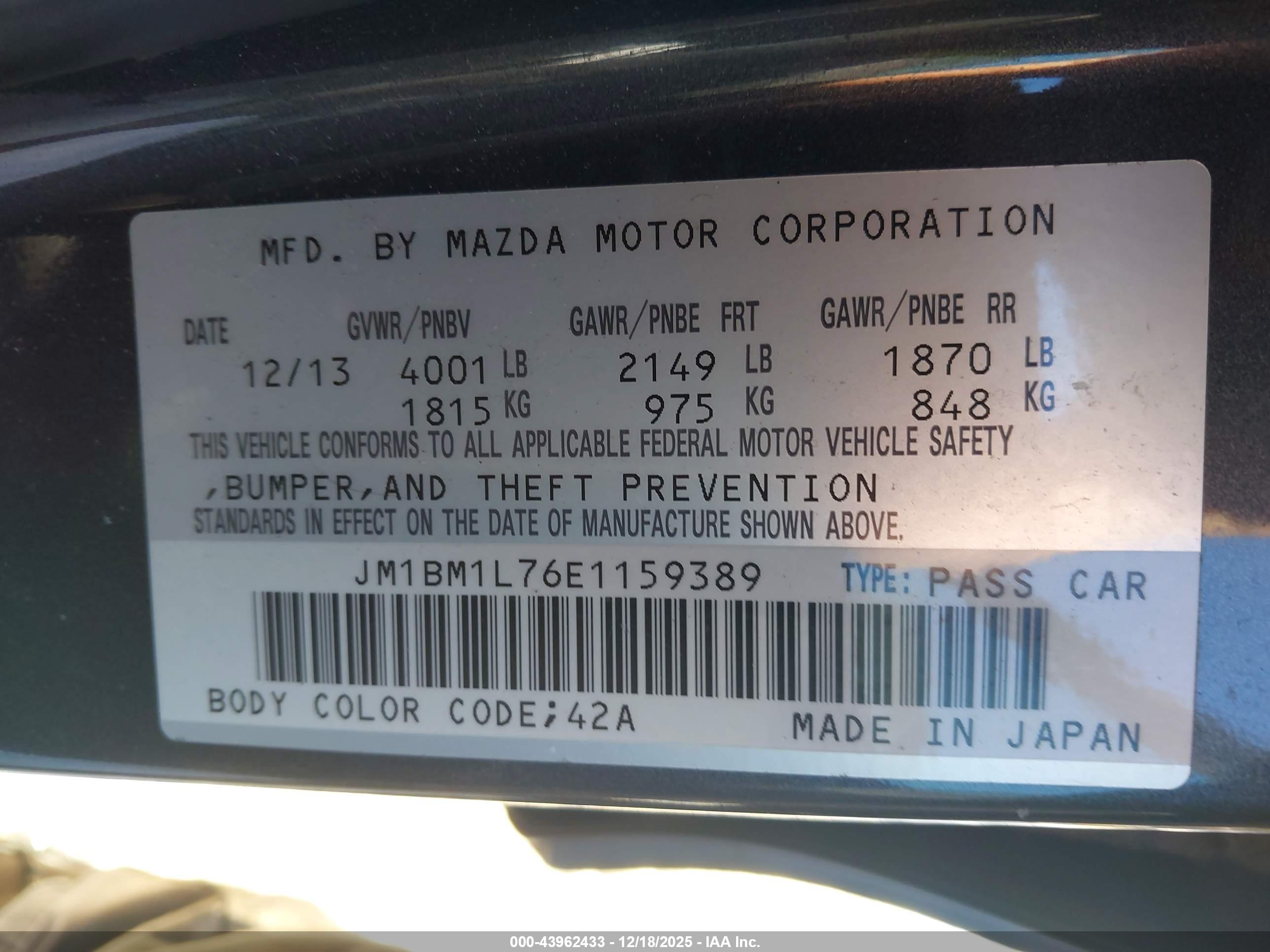 MAZDA MAZDA3 image 9