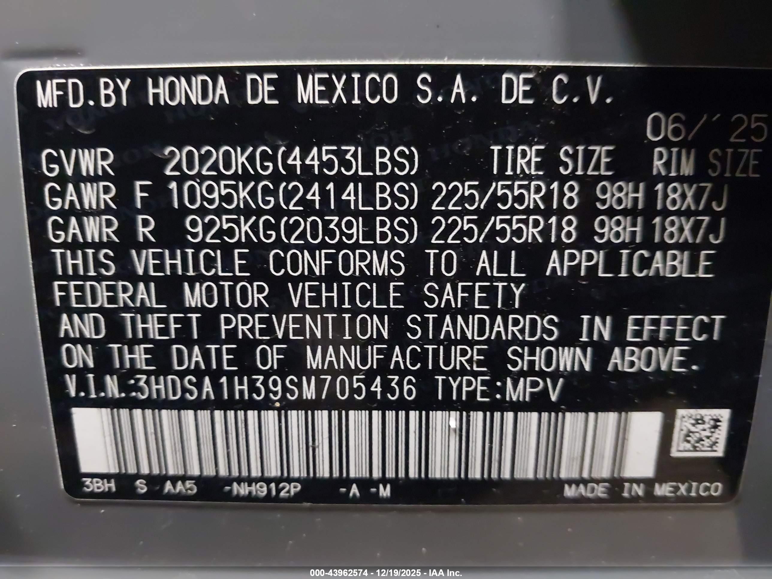 ACURA ADX image 9