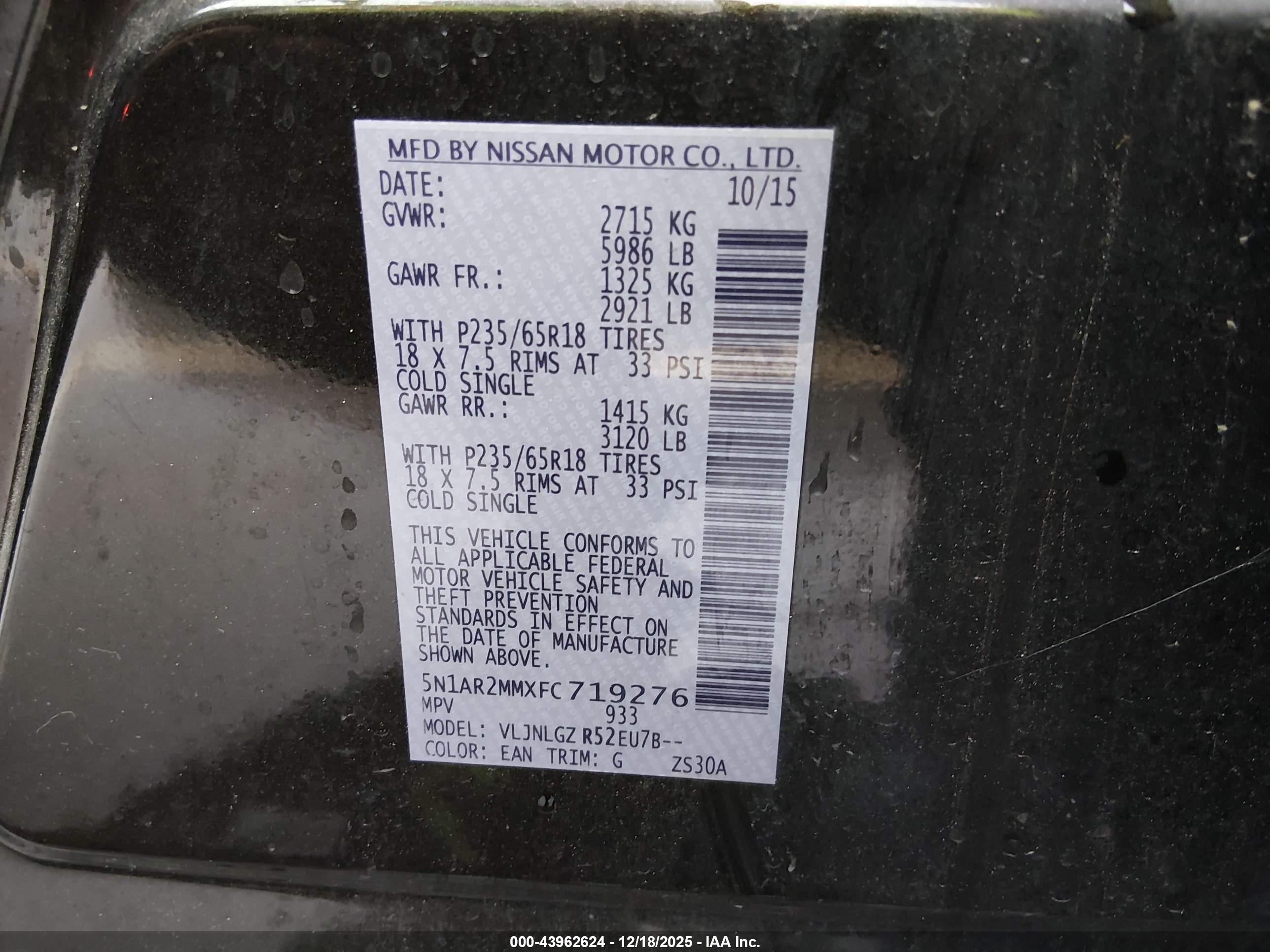 NISSAN PATHFINDER image 9