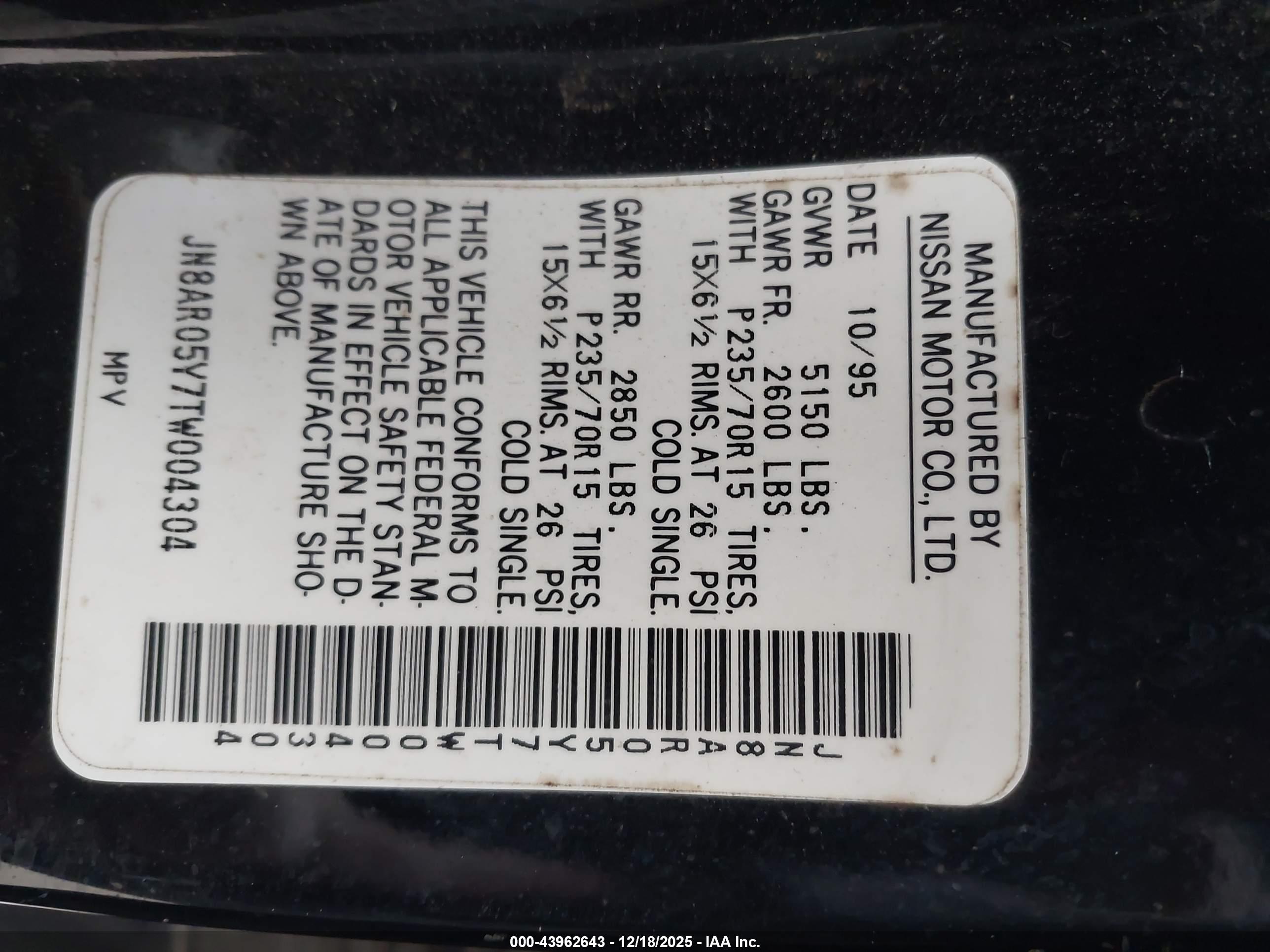 NISSAN PATHFINDER image 9
