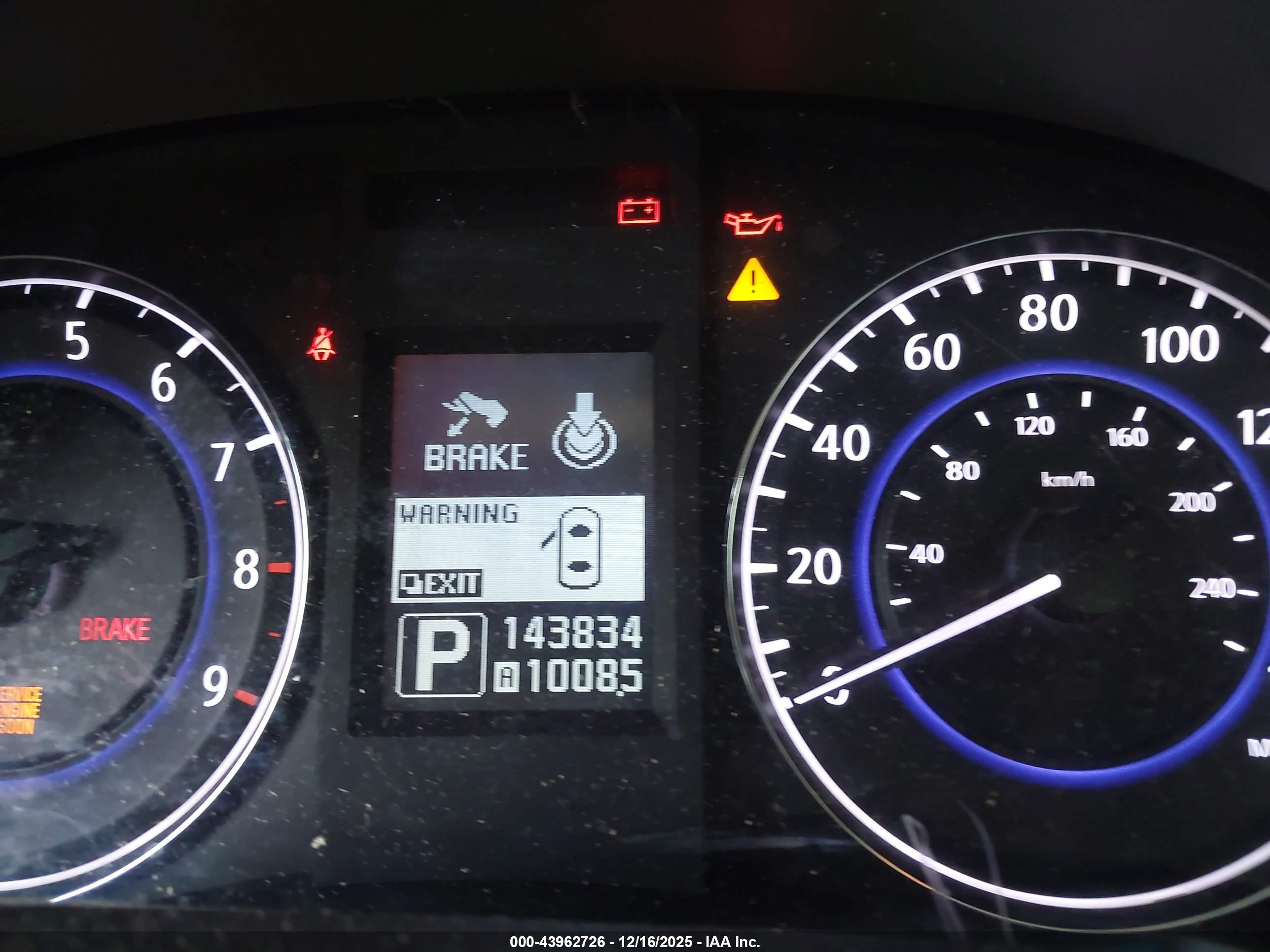 INFINITI G37 image 7