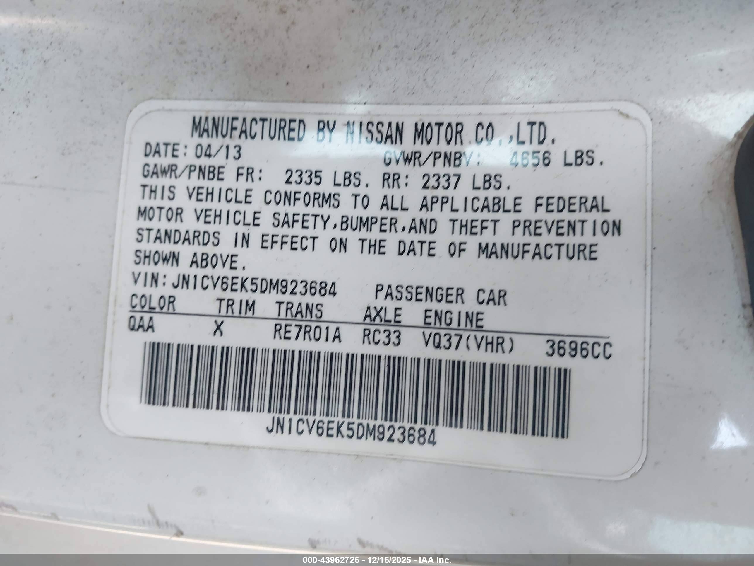 INFINITI G37 image 9