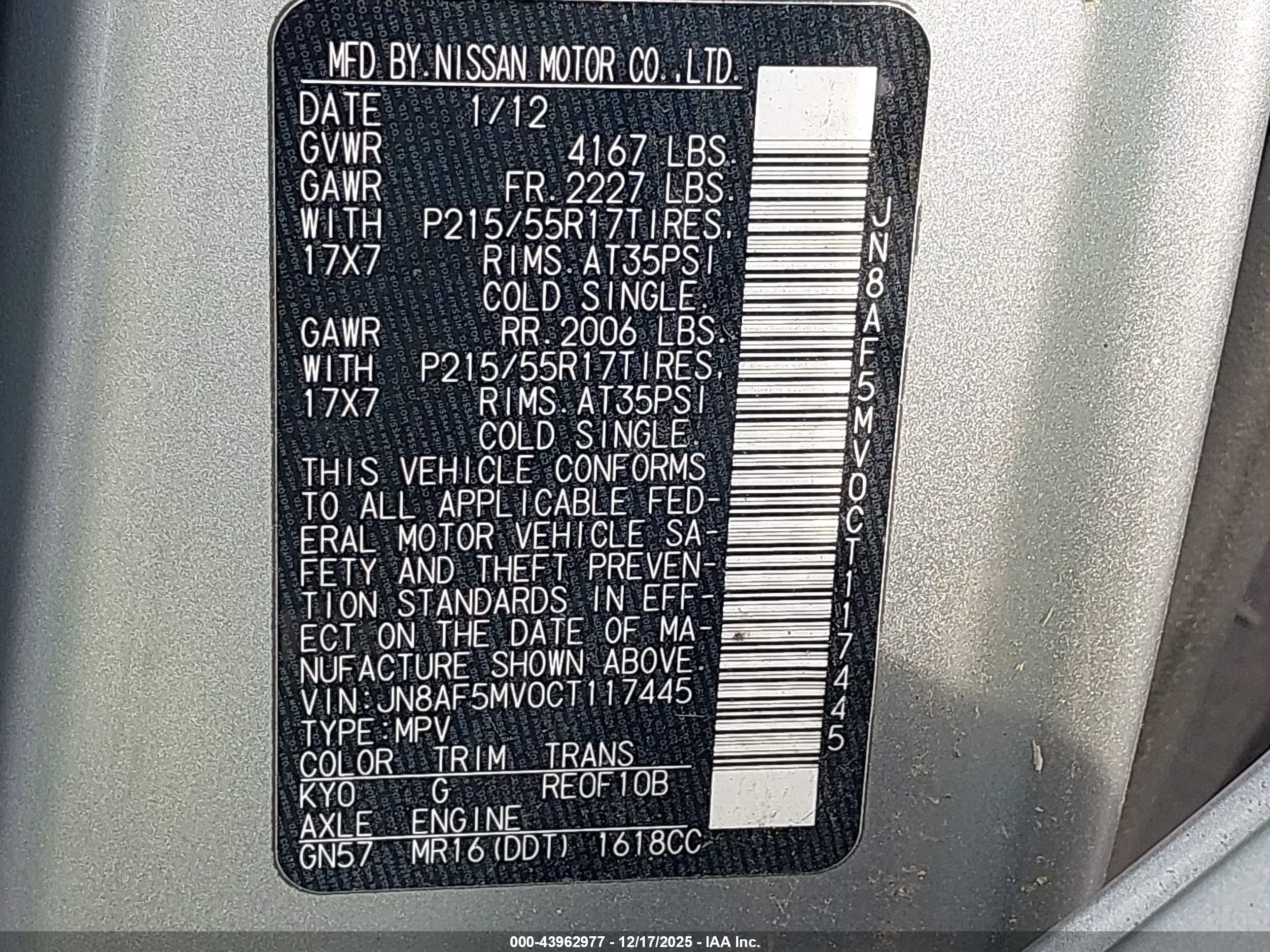 NISSAN JUKE image 9