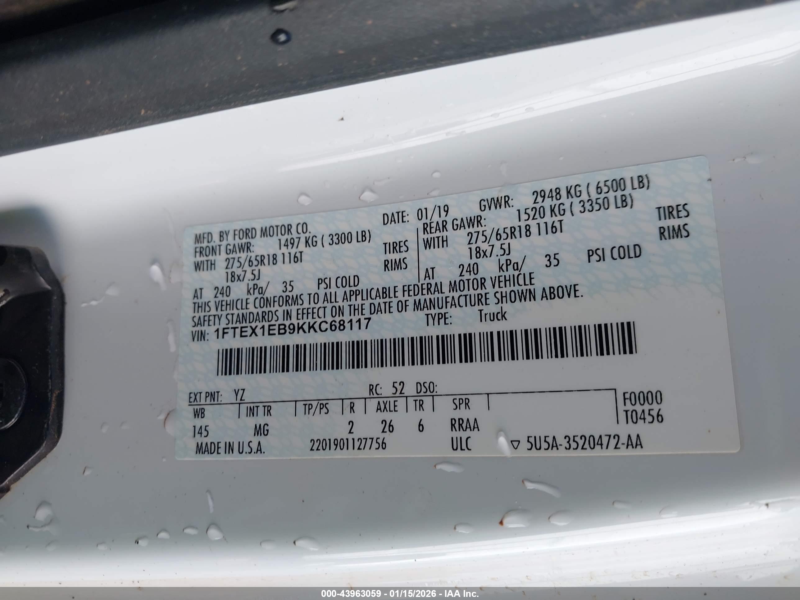 FORD F-150 image 9