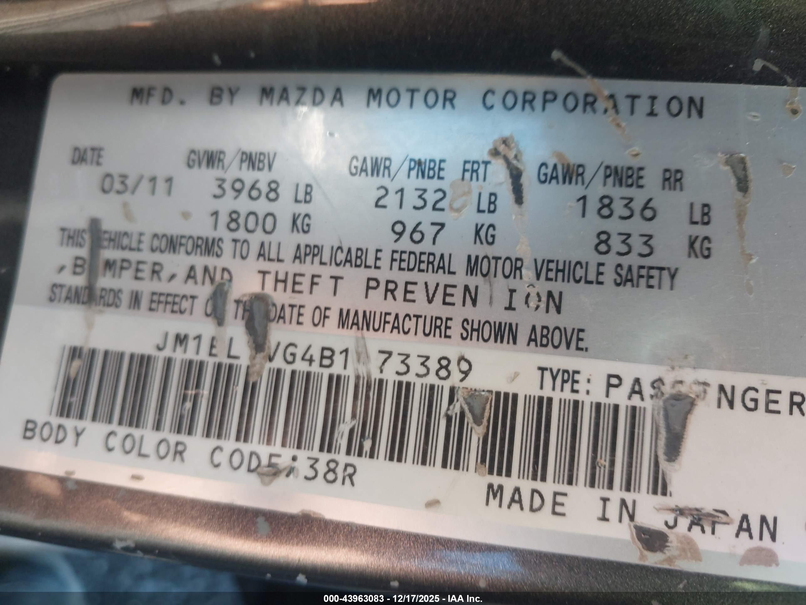 MAZDA MAZDA3 image 9