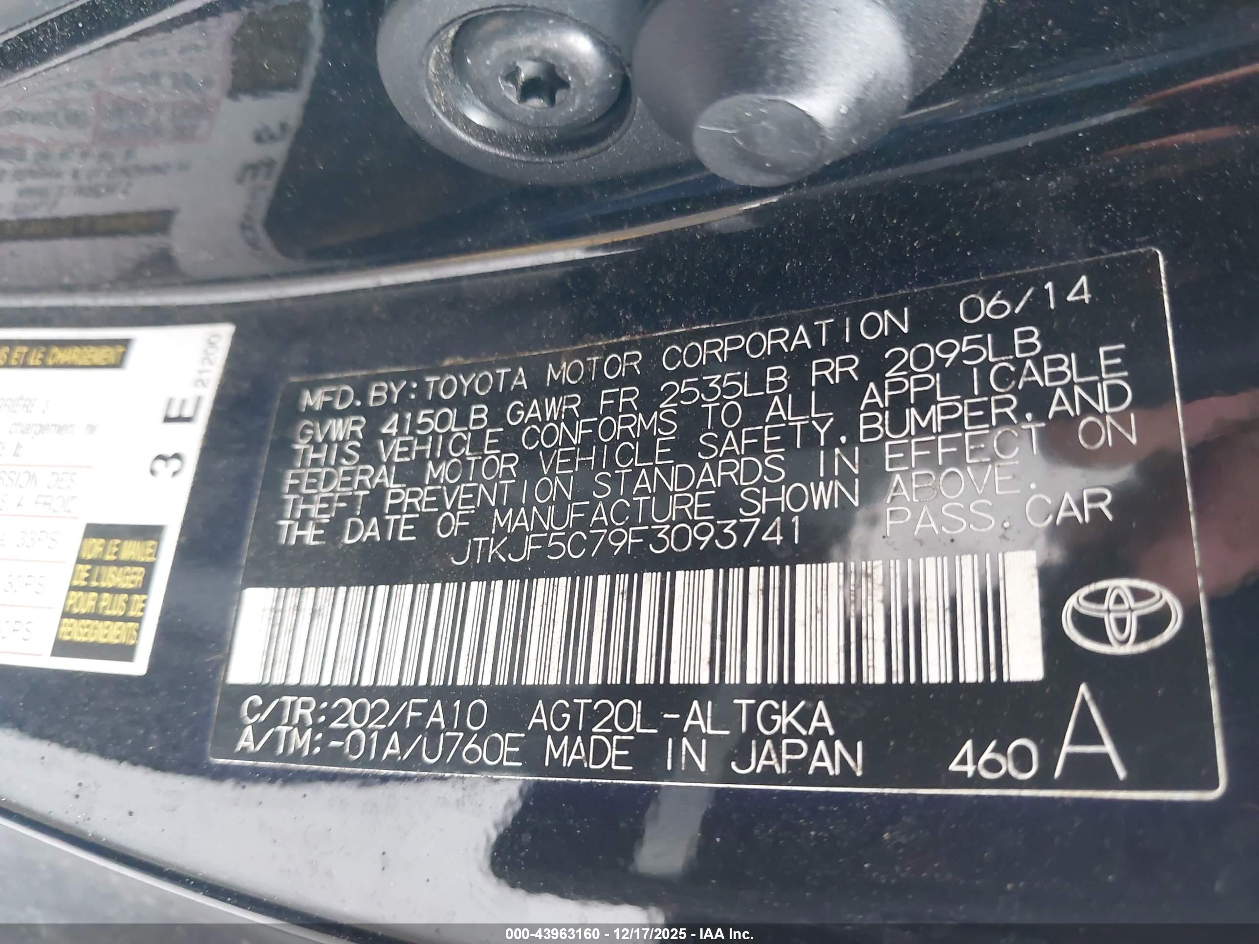 SCION TC image 9