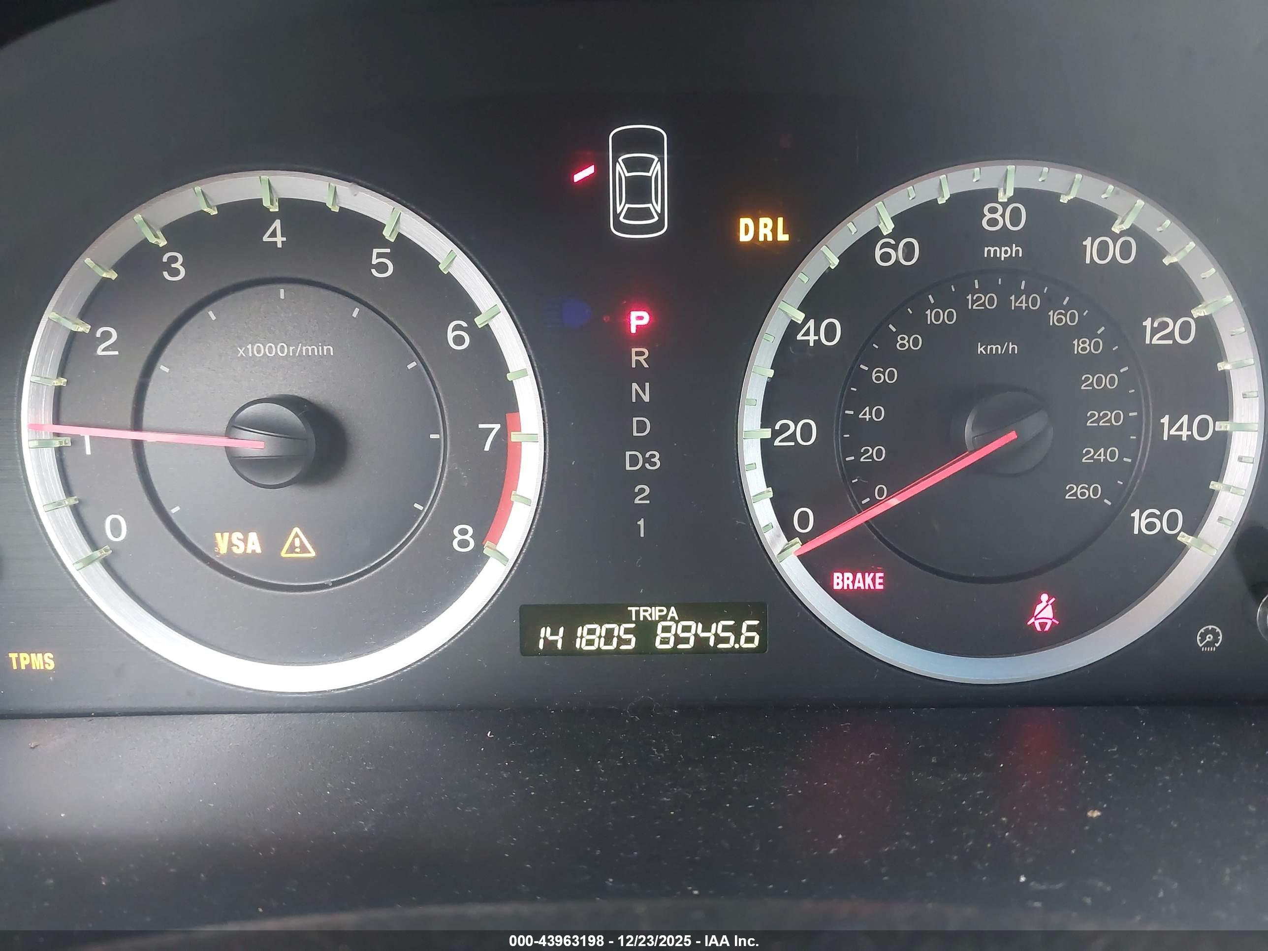 HONDA ACCORD image 7