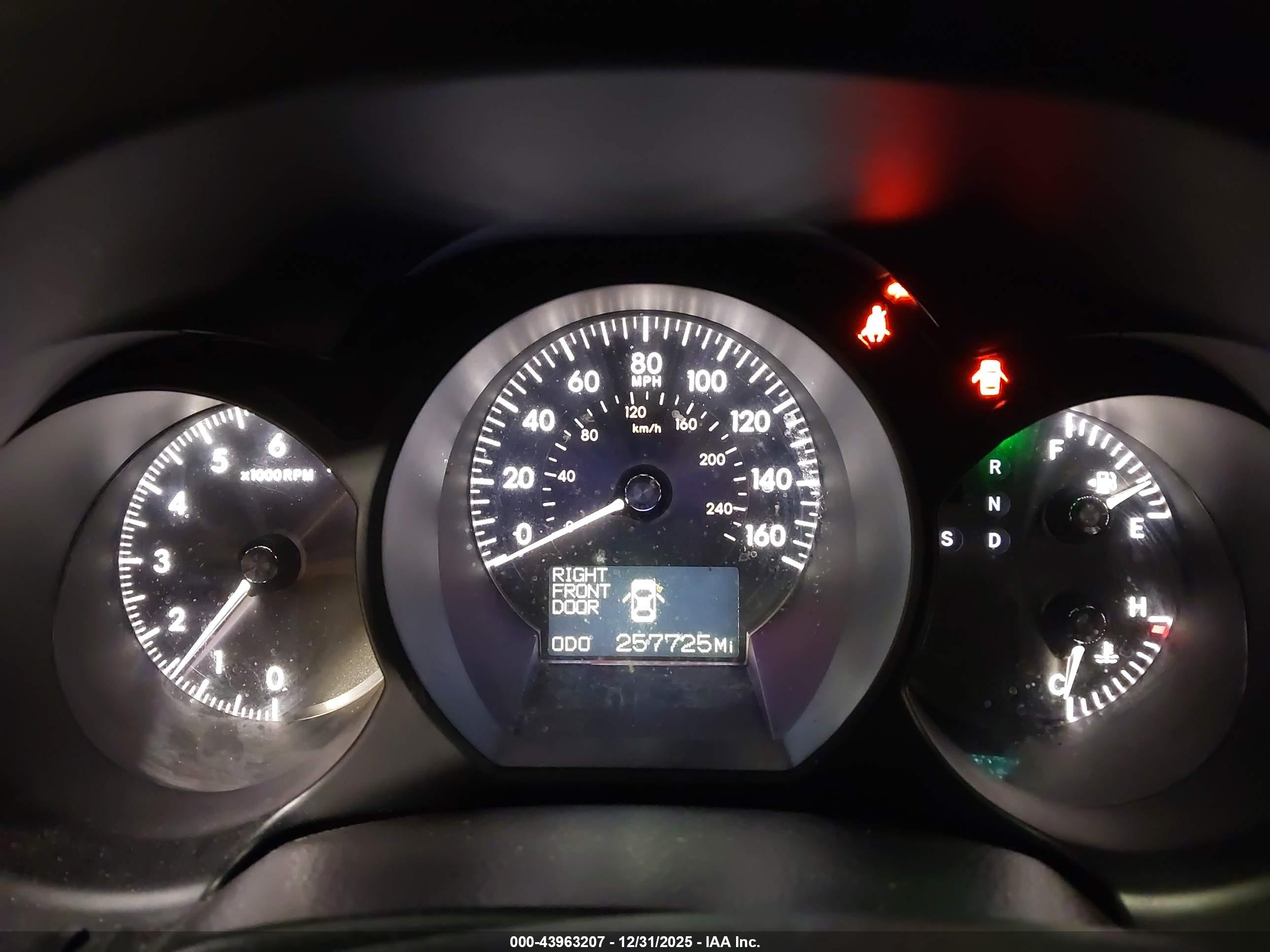 LEXUS GS image 7